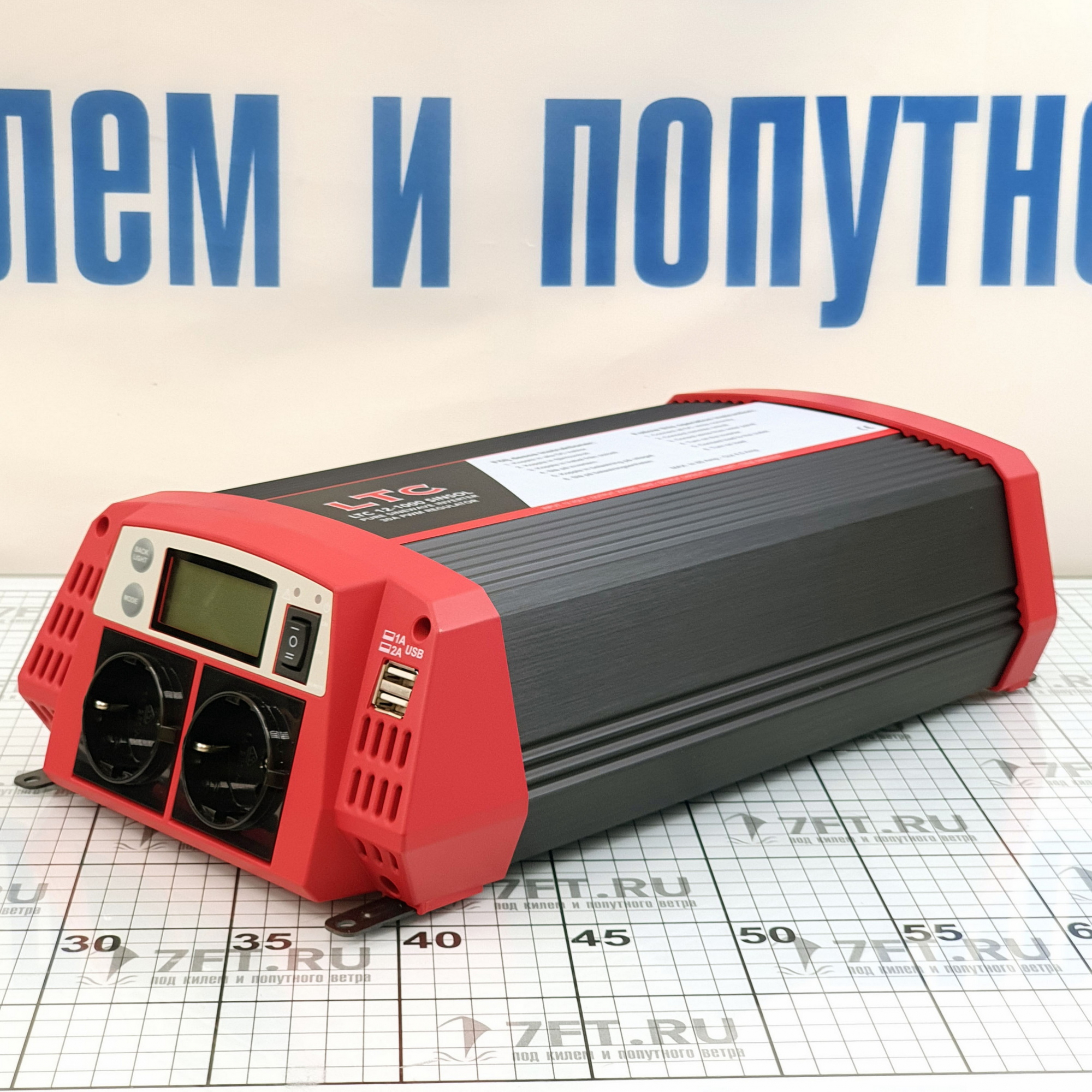 Купить Инвертор синусный LTC TE-12-1000 Sinus 340 230 В 1000 Вт 50 Гц с входом под солнечную батарею 7ft.ru в интернет магазине Семь Футов