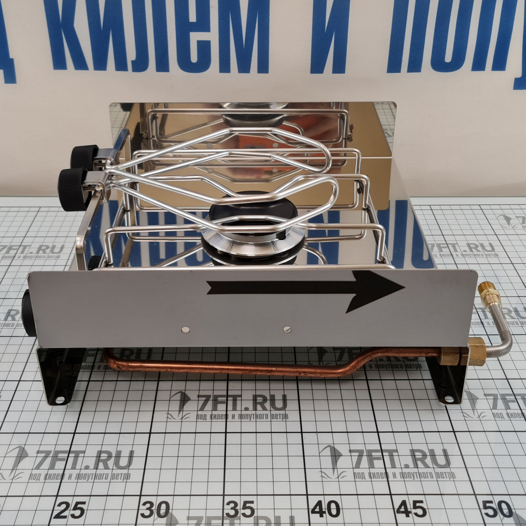 Купить Газовая одноконфорочная плита ENO Atoll 0614910785 2 кВт 28 - 30 мбар с держателем 7ft.ru в интернет магазине Семь Футов