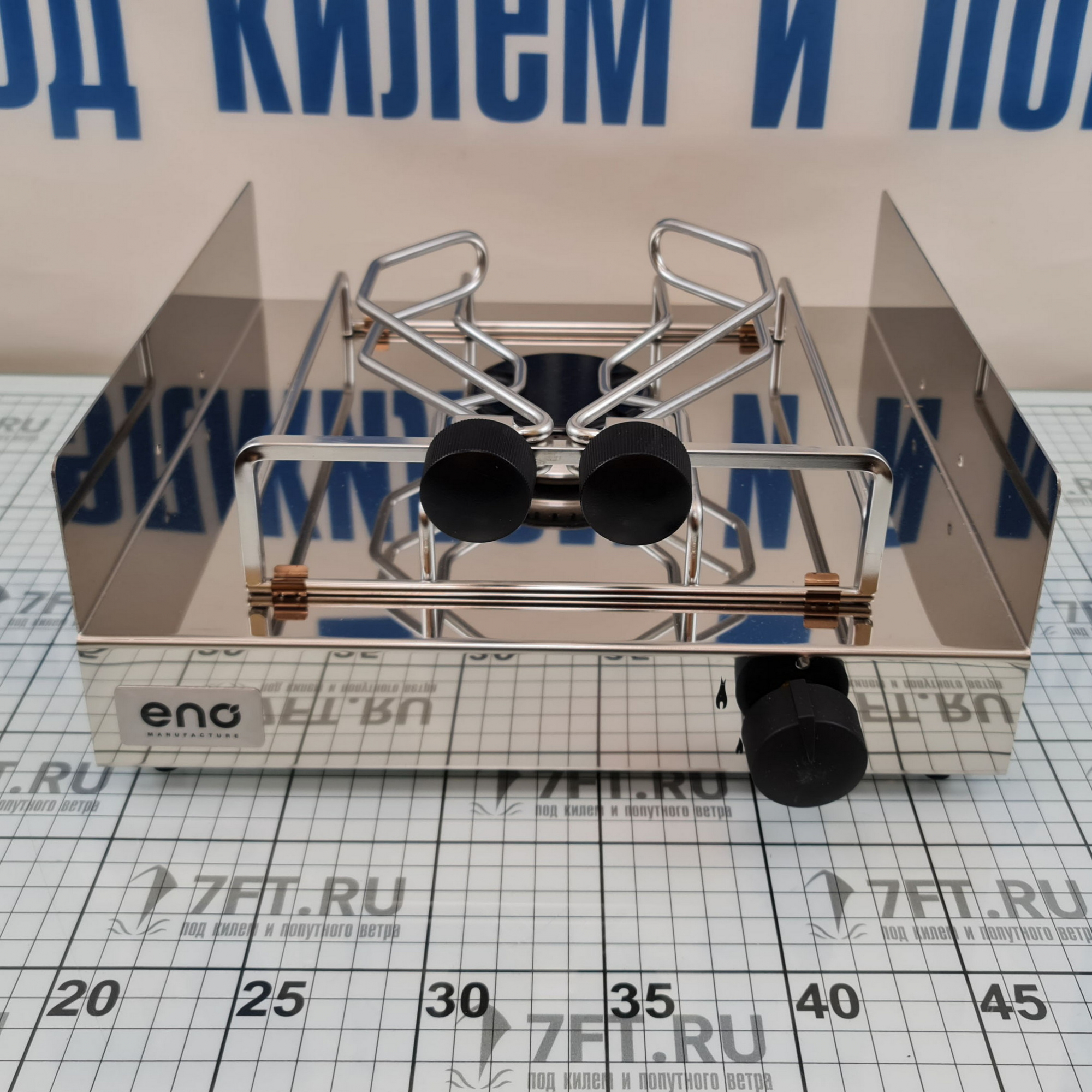 Купить Газовая одноконфорочная плита ENO Atoll 0614910785 2 кВт 28 - 30 мбар с держателем 7ft.ru в интернет магазине Семь Футов
