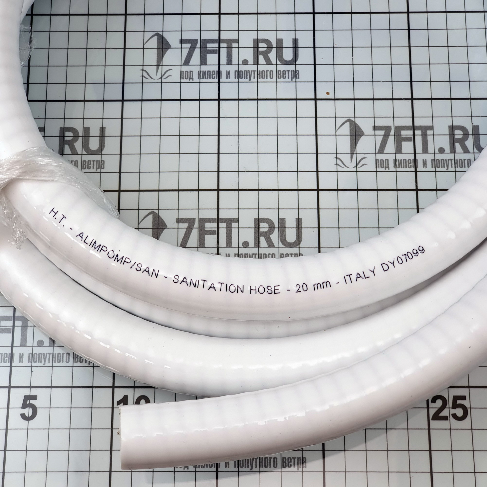 Купить Шланг санитарный из ПВХ Hoses Technology Alimpomp/San TPV-016 20 мм 7ft.ru в интернет магазине Семь Футов