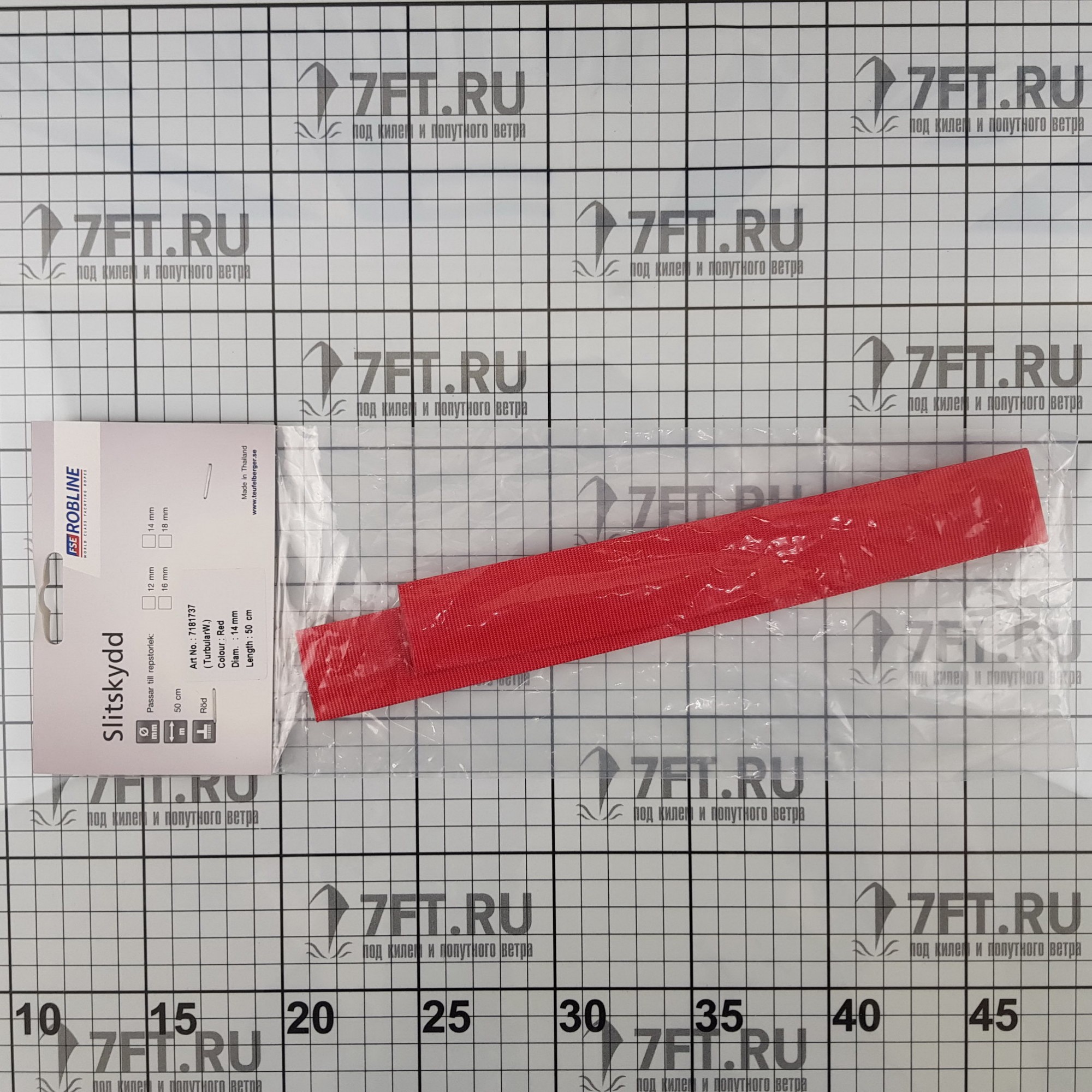 Купить Протектор для троса FSE Robline 7181737 500мм для троса Ø14мм красный 7ft.ru в интернет магазине Семь Футов