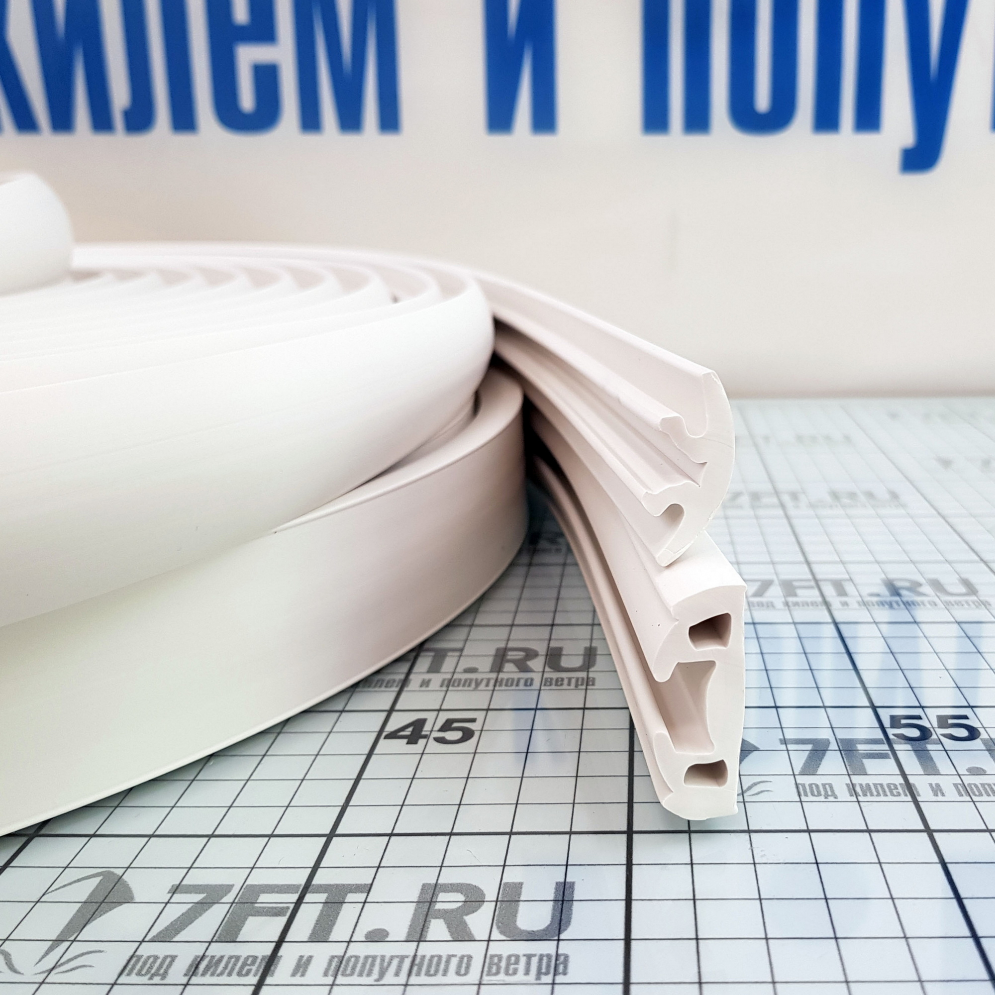 Купить Привальный брус Tessilmare Bino 40 BINO40W12M 40мм 12м из белого ПВХ 7ft.ru в интернет магазине Семь Футов