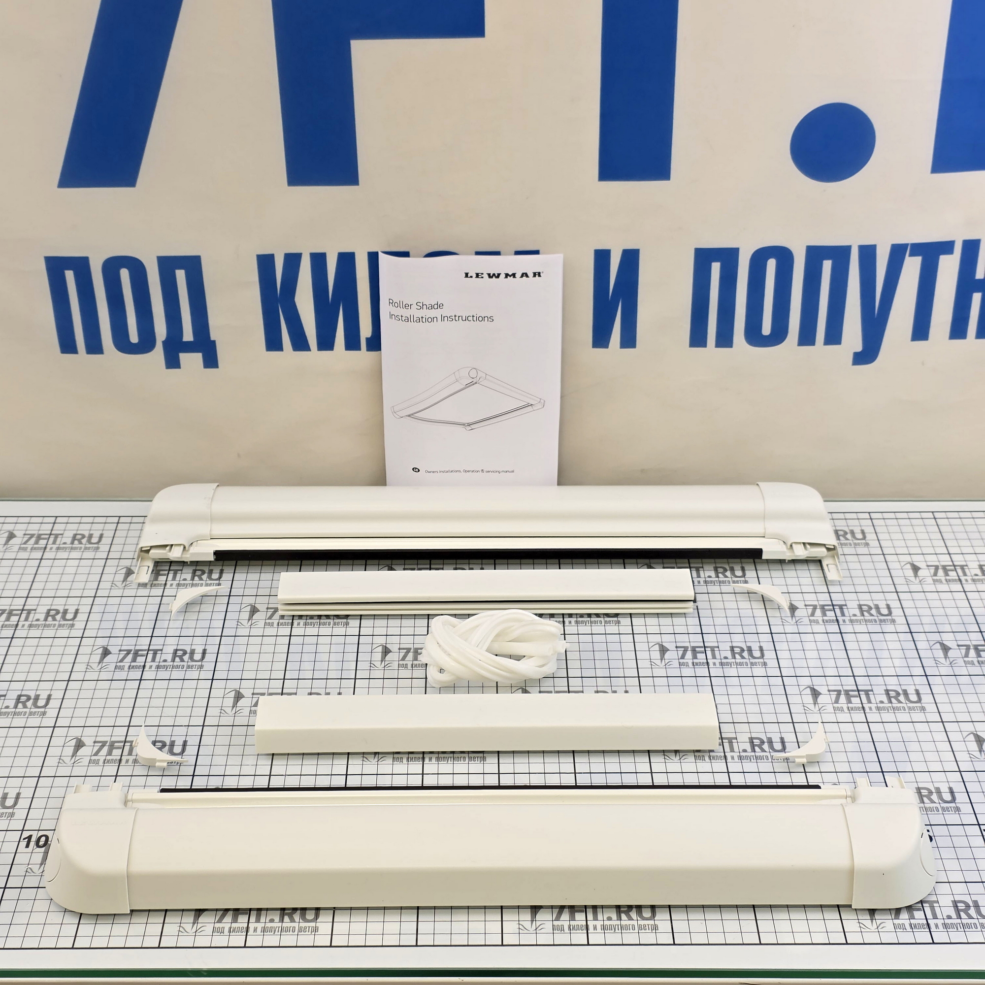 Купить Светозащитная шторка и москитная сетка Lewmar Eclipse Roller Shade 367730100 541 x 465 мм размер 30 7ft.ru в интернет магазине Семь Футов