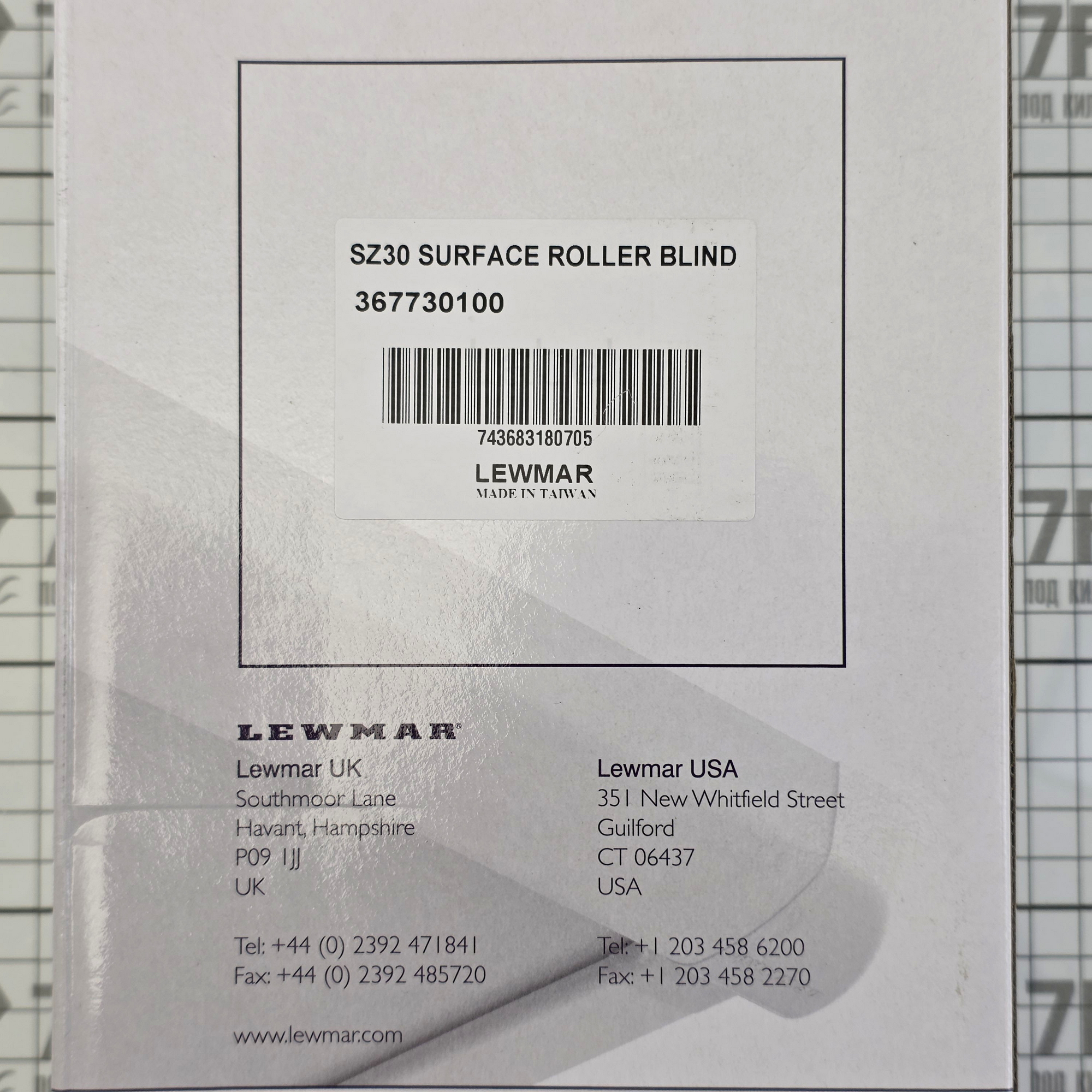 Купить Светозащитная шторка и москитная сетка Lewmar Eclipse Roller Shade 367730100 541 x 465 мм размер 30 7ft.ru в интернет магазине Семь Футов