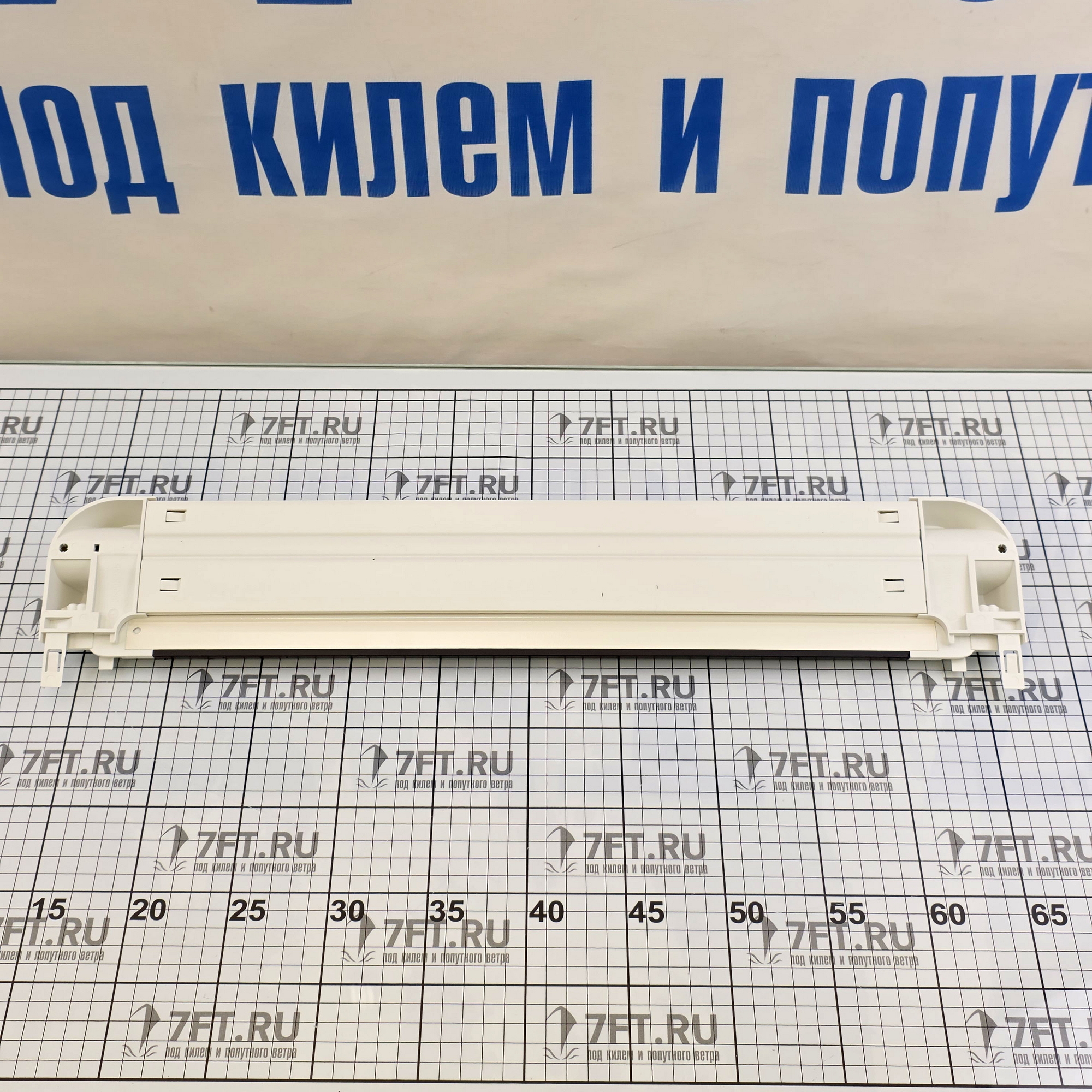 Купить Светозащитная шторка и москитная сетка Lewmar Eclipse Roller Shade 367730100 541 x 465 мм размер 30 7ft.ru в интернет магазине Семь Футов