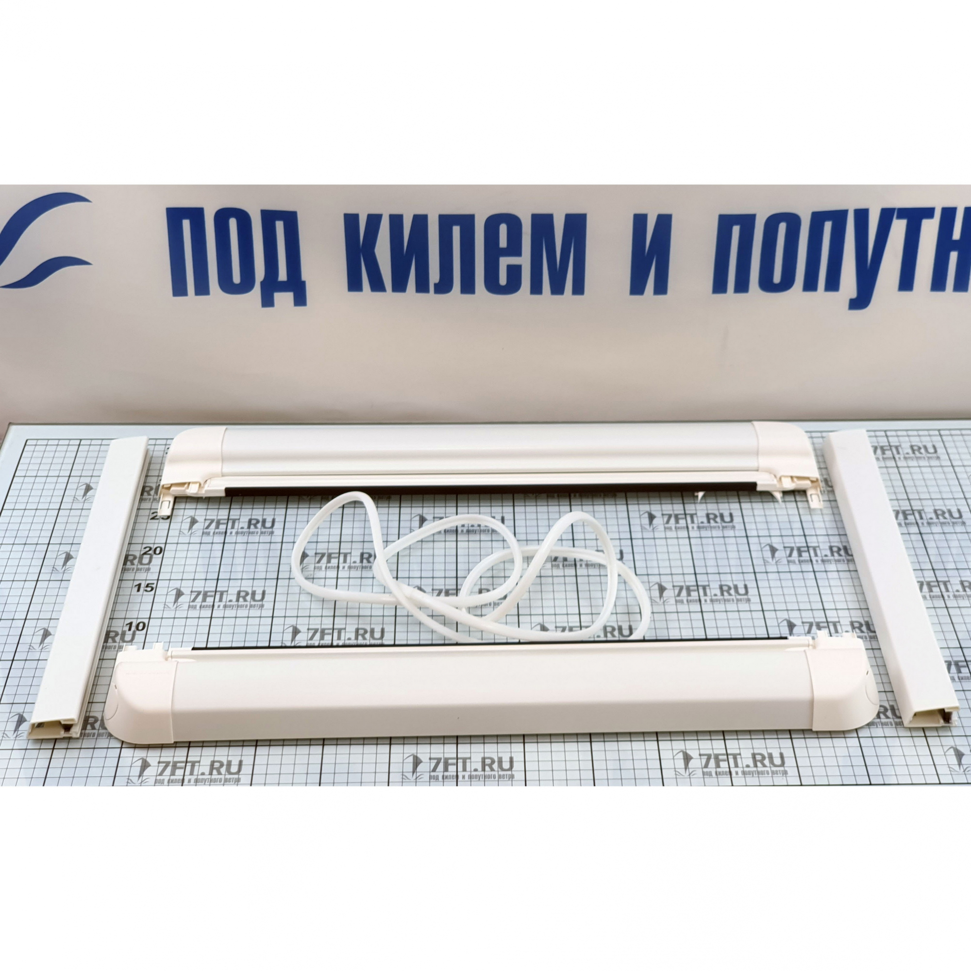 Купить Светозащитная шторка и москитная сетка Lewmar Eclipse Roller Shade 367754100 591 x 530 мм размер 54 7ft.ru в интернет магазине Семь Футов