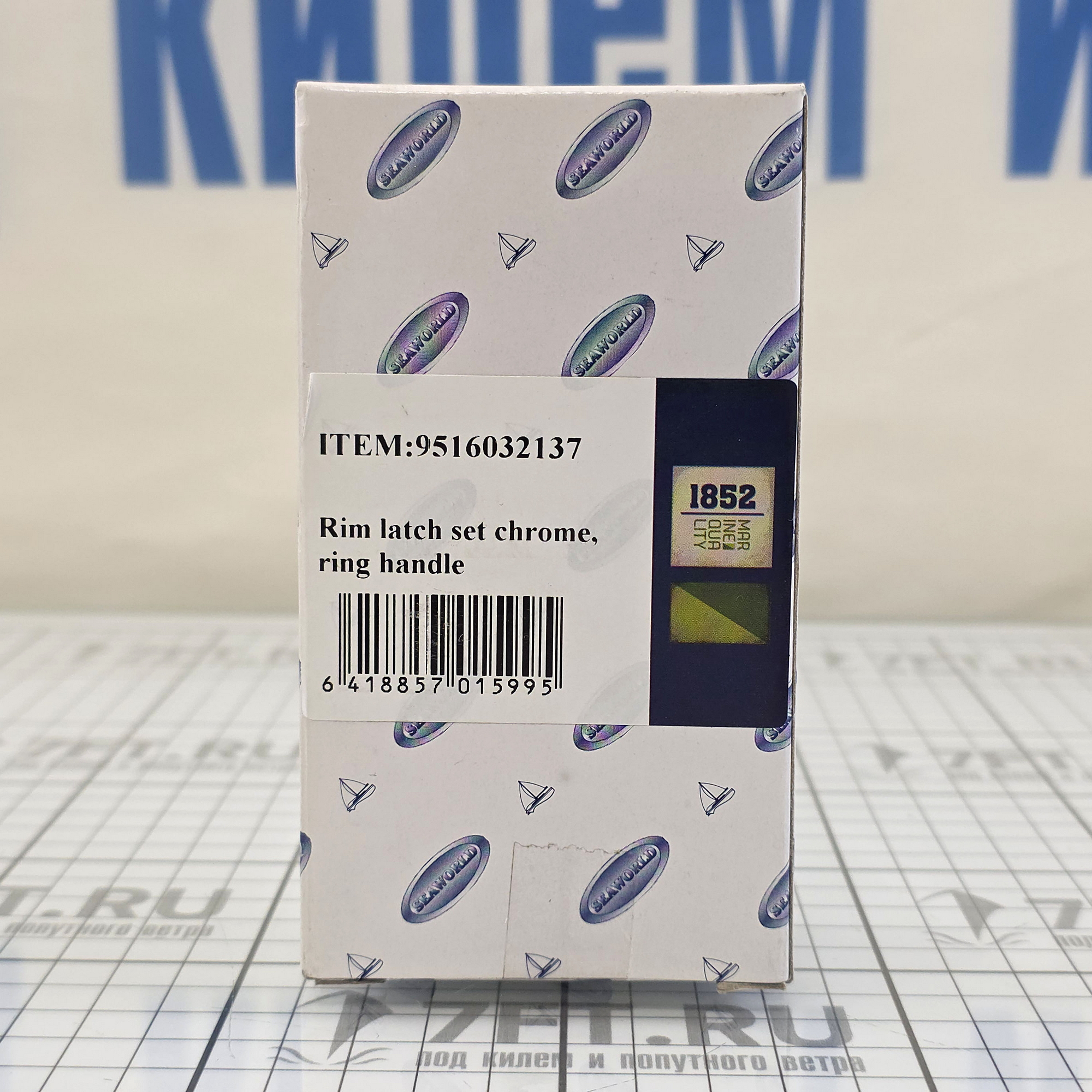 Купить Замок накладной дверной Marine Quality 17765 55x47мм с врезной накладкой и поворотной ручкой Ø55мм 7ft.ru в интернет магазине Семь Футов