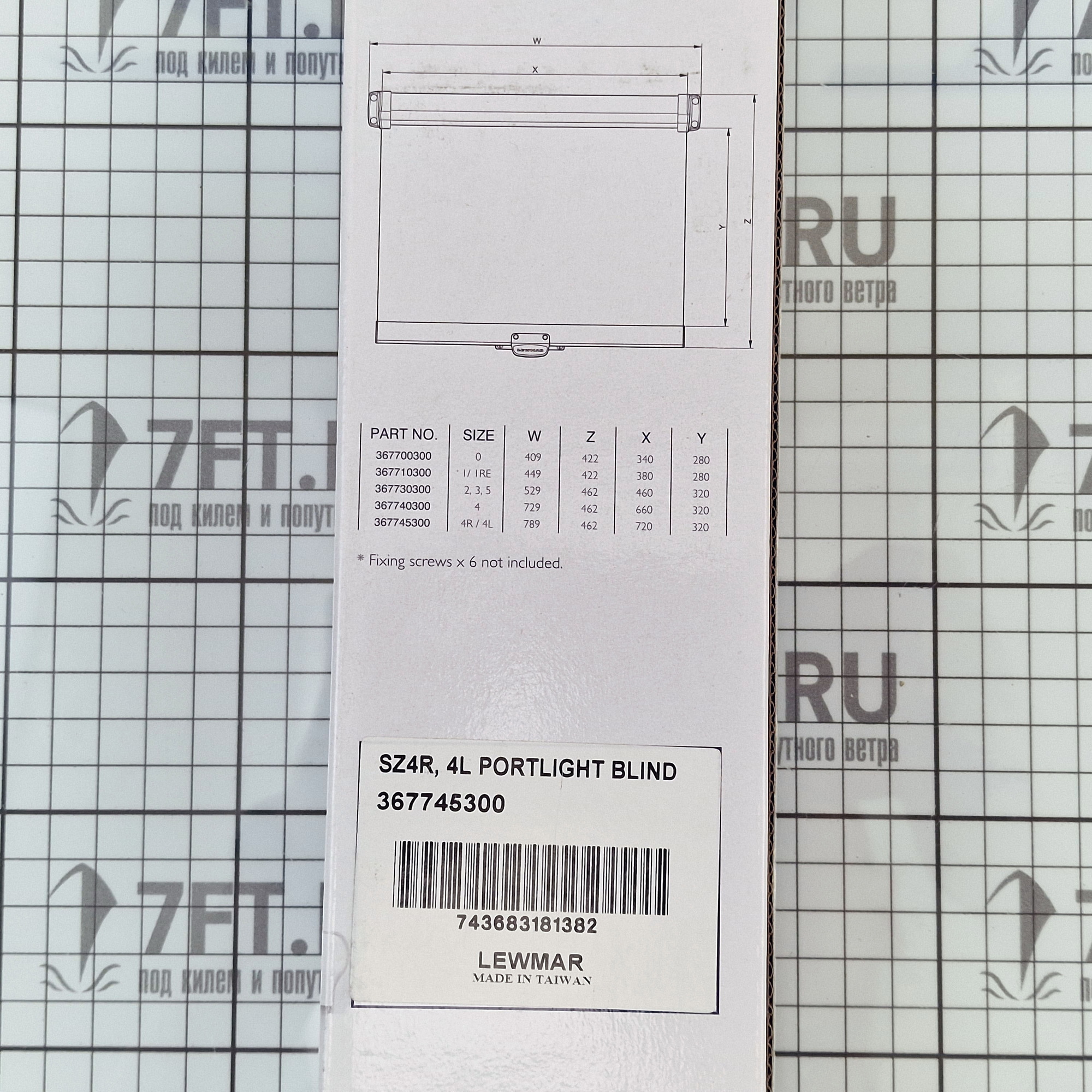 Купить Шторка рулонная для люков Lewmar Eclipse Portlight Shade 367745300 720x462мм 7ft.ru в интернет магазине Семь Футов