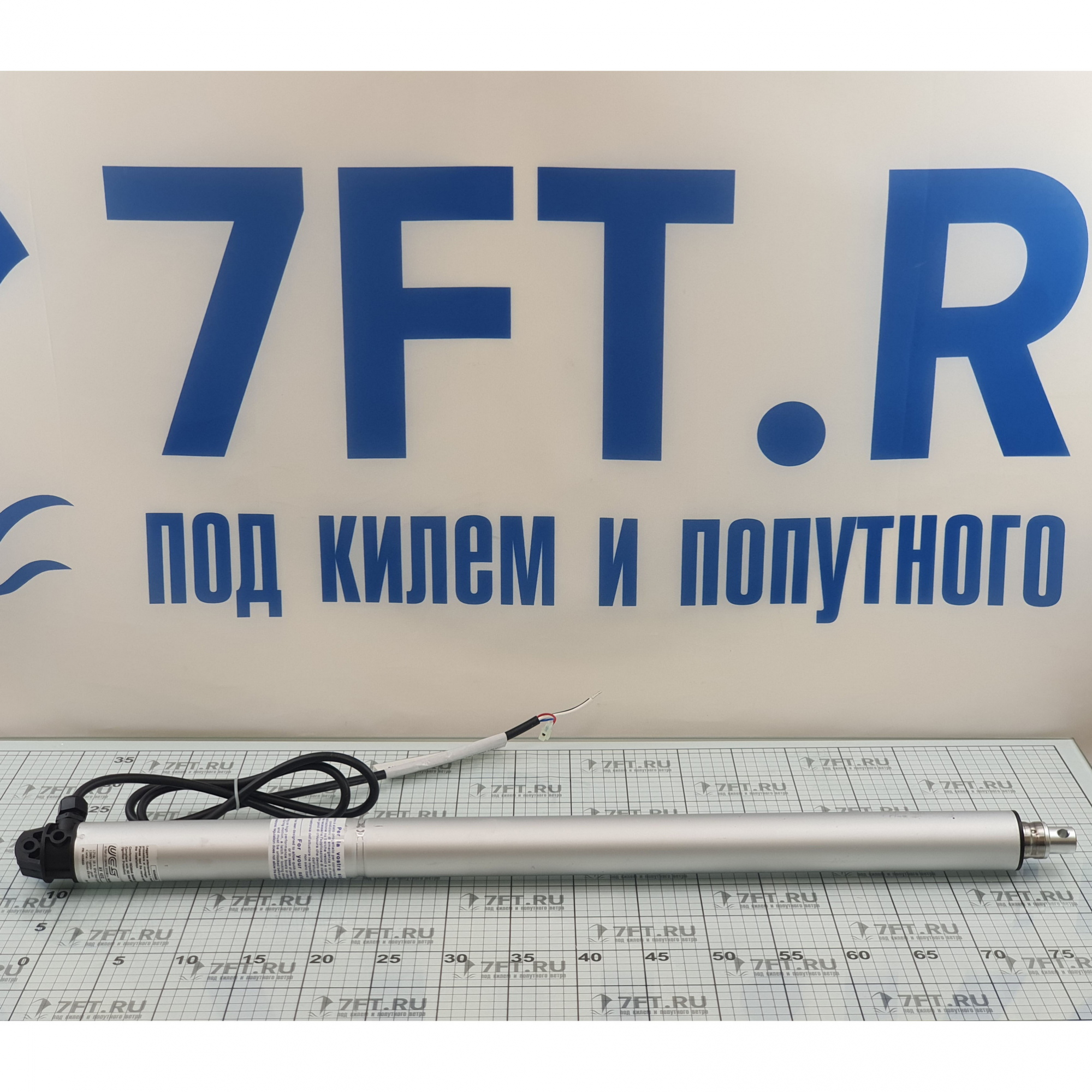 Купить Линейный подъемный механизм для люка Ultraflex AV4512 40582D 450мм 12В 10А до 120кг 7ft.ru в интернет магазине Семь Футов