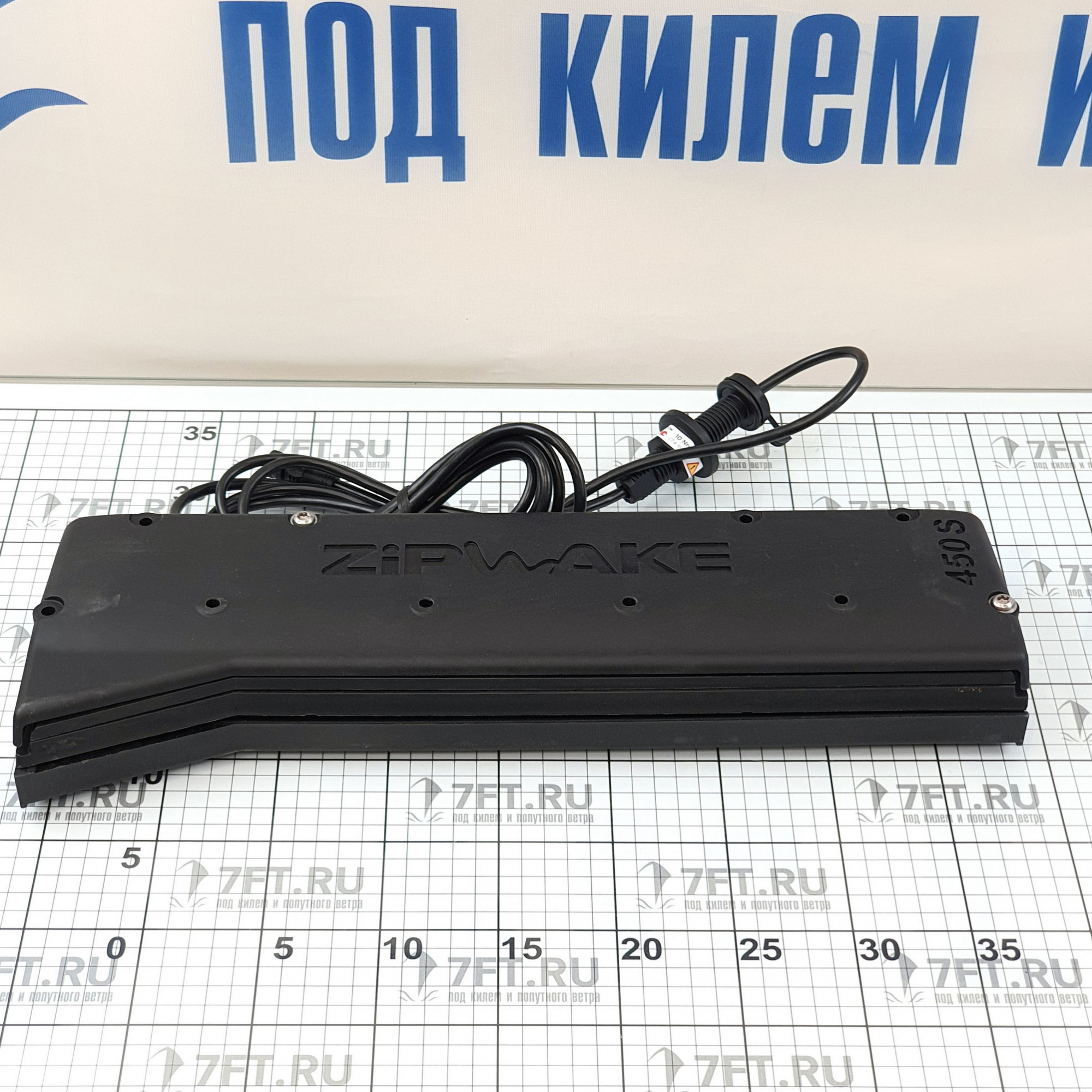 Купить Коробочный комплект с парой интерцепторов Zipwake KB450-S Chine 2011733 450 мм 7ft.ru в интернет магазине Семь Футов