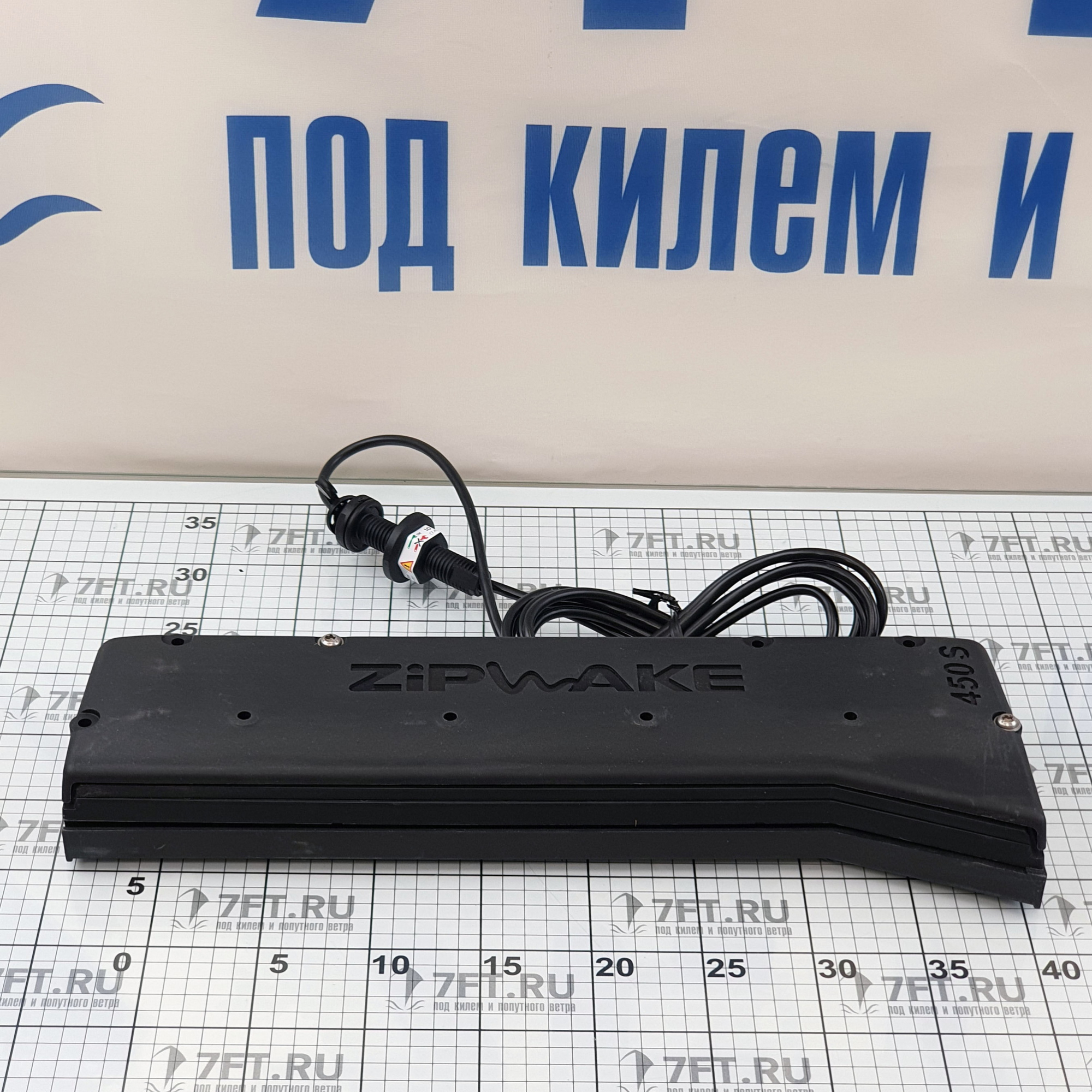 Купить Коробочный комплект с парой интерцепторов Zipwake KB450-S Chine 2011733 450 мм 7ft.ru в интернет магазине Семь Футов