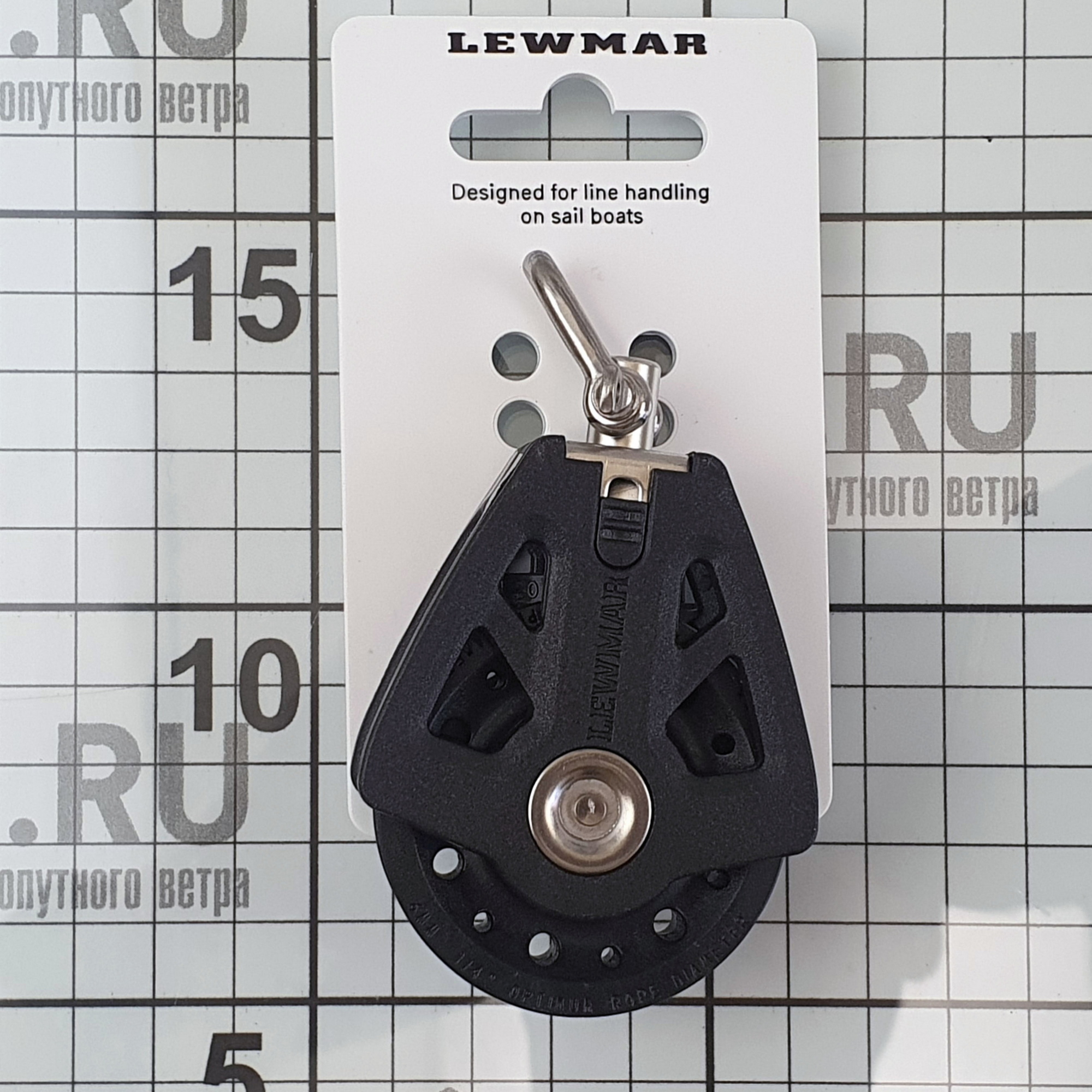 Купить Одношкивный однообушковый блок Lewmar Syncro 29925001BK для троса Ø6-10мм 450/900кг 7ft.ru в интернет магазине Семь Футов