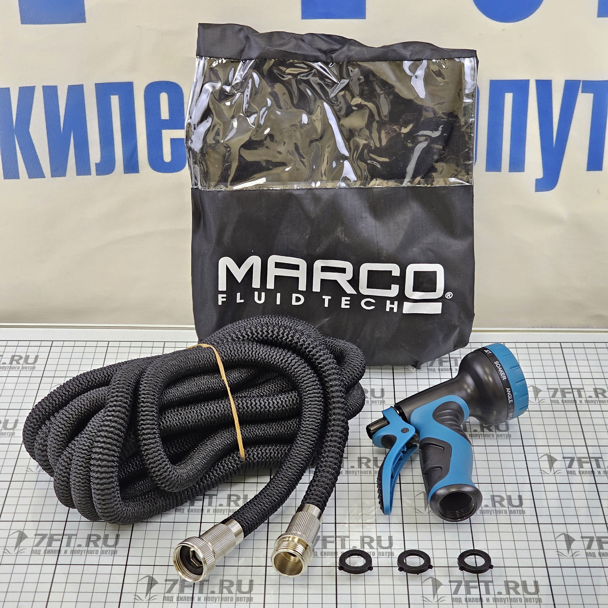 Купить Комплект для мытья палубы Marco DP3/E 16480115 12/24 В 14 л/мин 3 бар 7ft.ru в интернет магазине Семь Футов