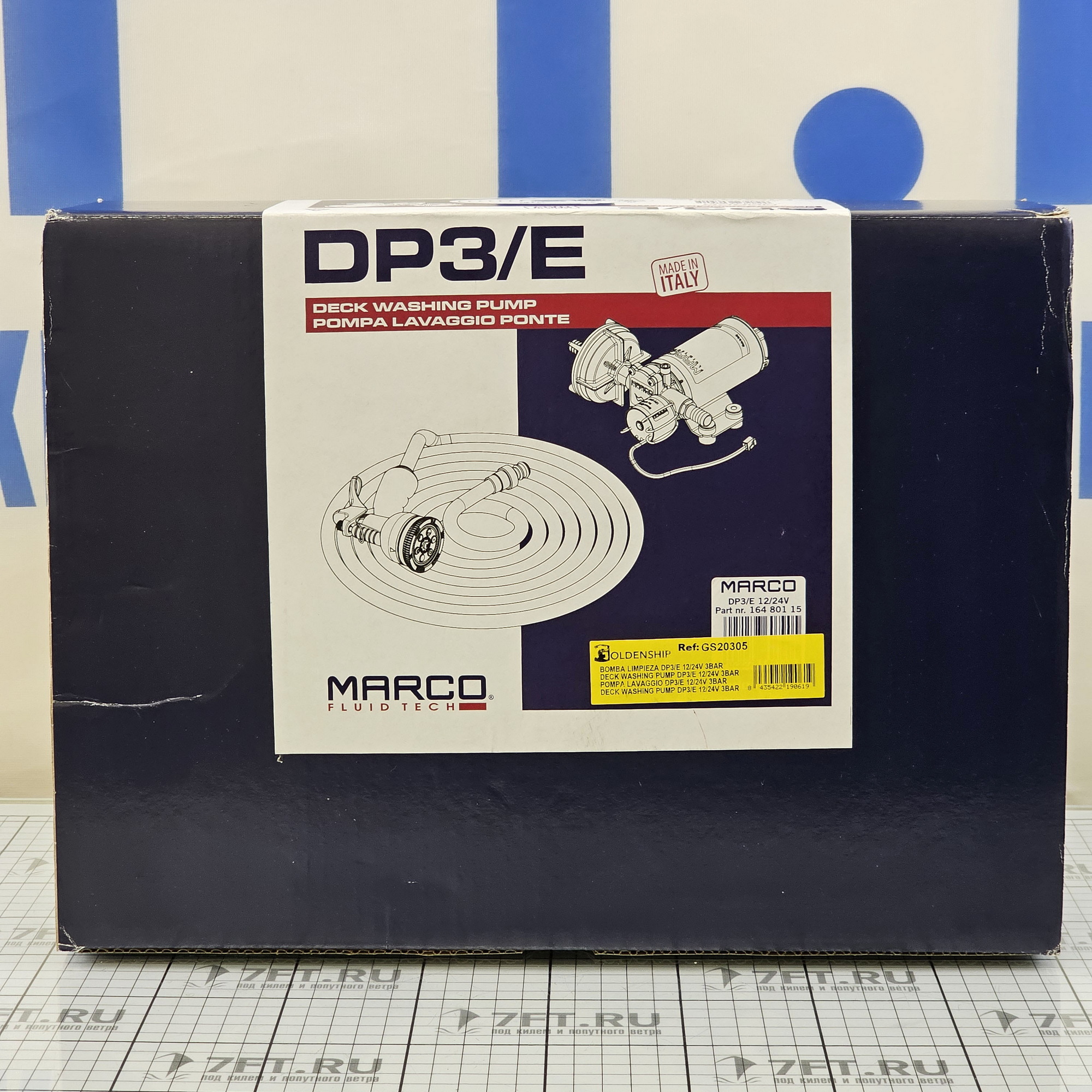 Купить Комплект для мытья палубы Marco DP3/E 16480115 12/24 В 14 л/мин 3 бар 7ft.ru в интернет магазине Семь Футов