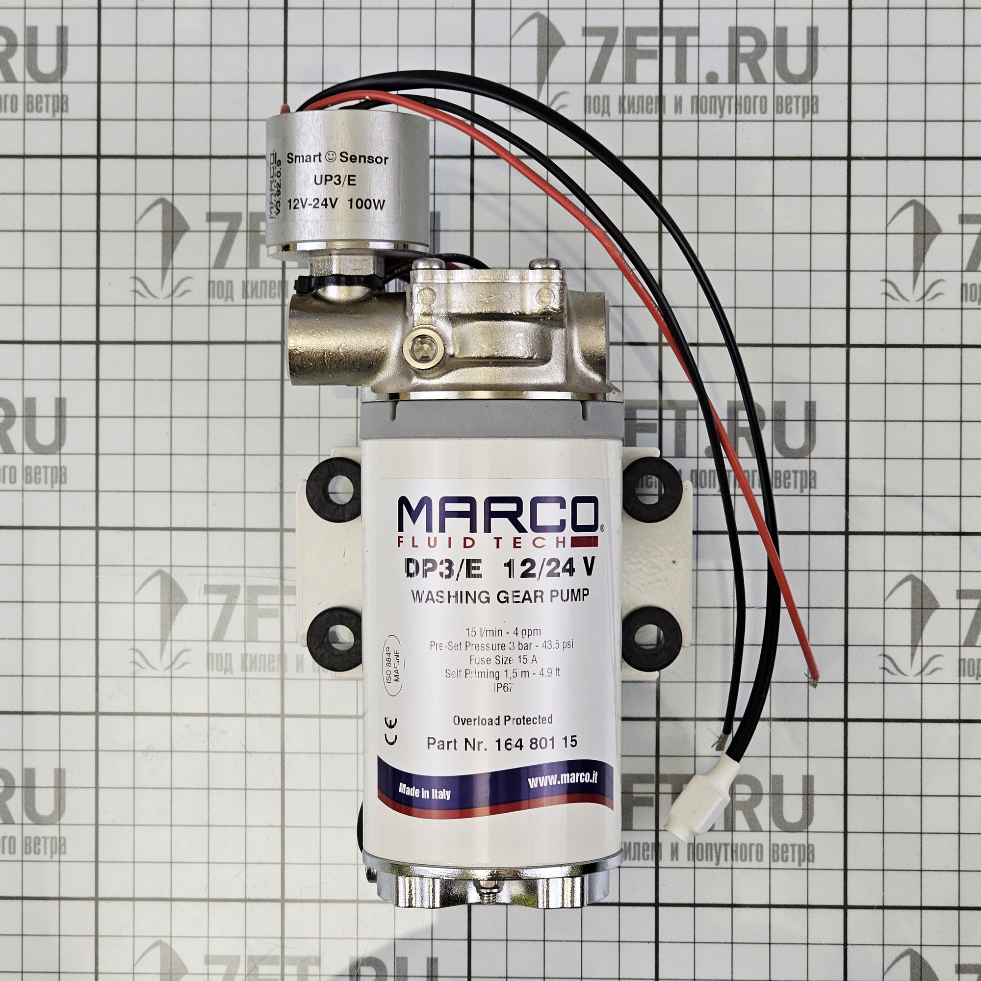 Купить Комплект для мытья палубы Marco DP3/E 16480115 12/24 В 14 л/мин 3 бар 7ft.ru в интернет магазине Семь Футов