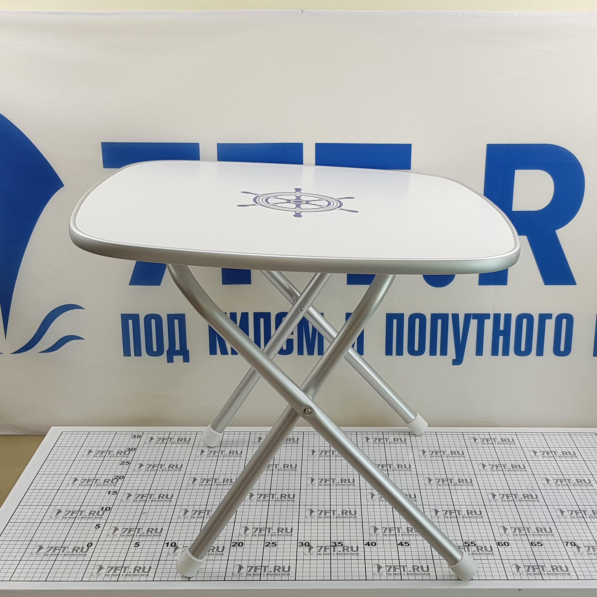 Купить Стол складной Forma Marathon M350 610x610x490мм белый квадратный меламин/алюминий 7ft.ru в интернет магазине Семь Футов
