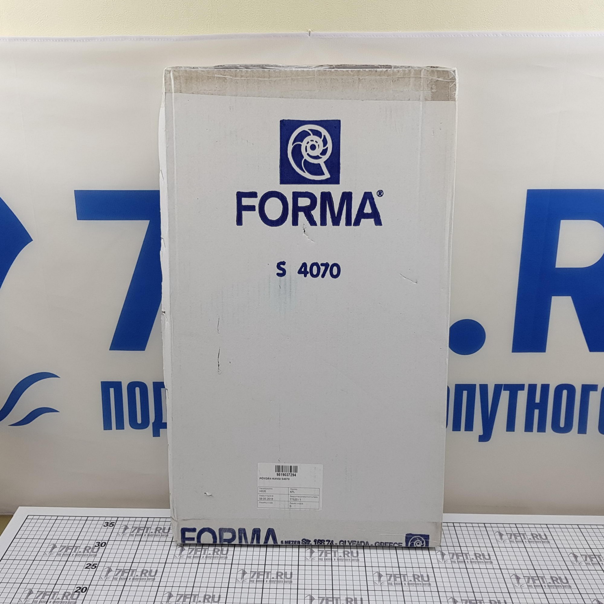 Купить Столешница прямоугольная Forma S4070 70x41х1,6см из белого меламина 7ft.ru в интернет магазине Семь Футов