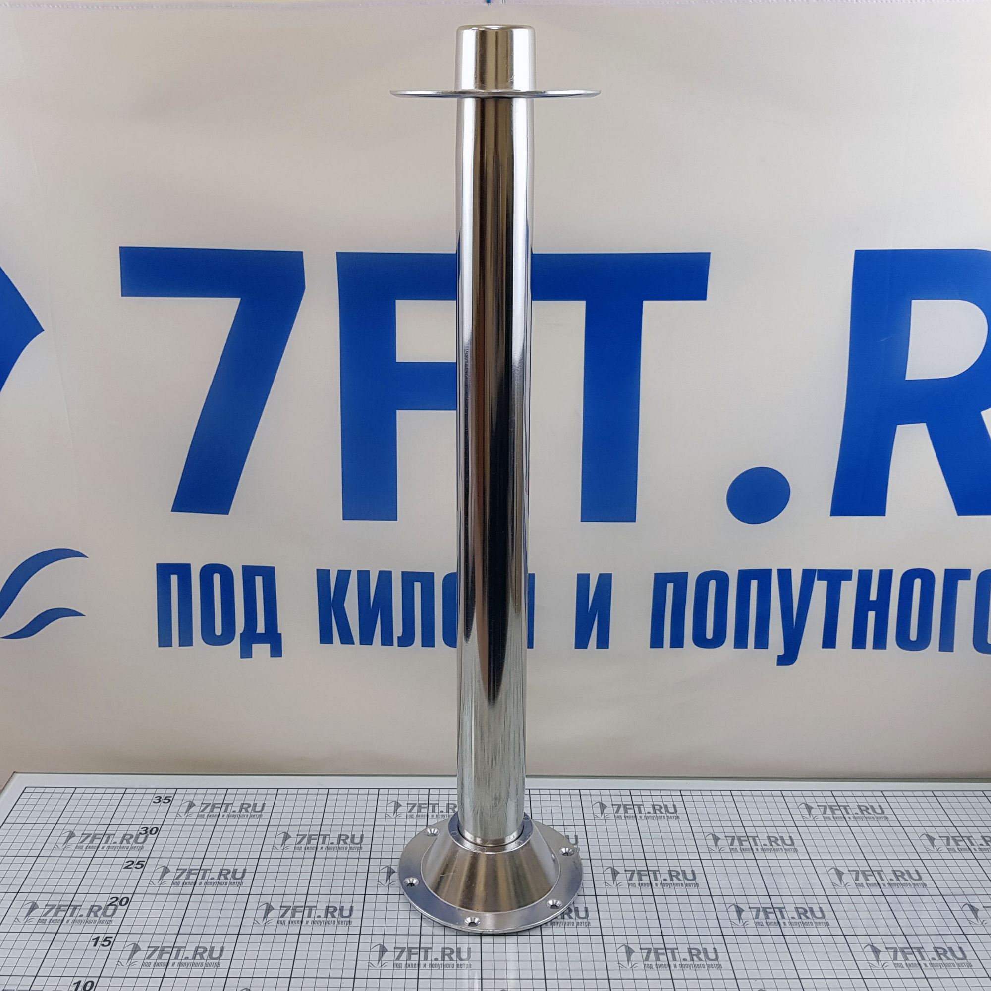 Купить Стойка стола из нержавеющей стали 700 х 60 мм, Osculati 48.418.11  7ft.ru в интернет магазине Семь Футов