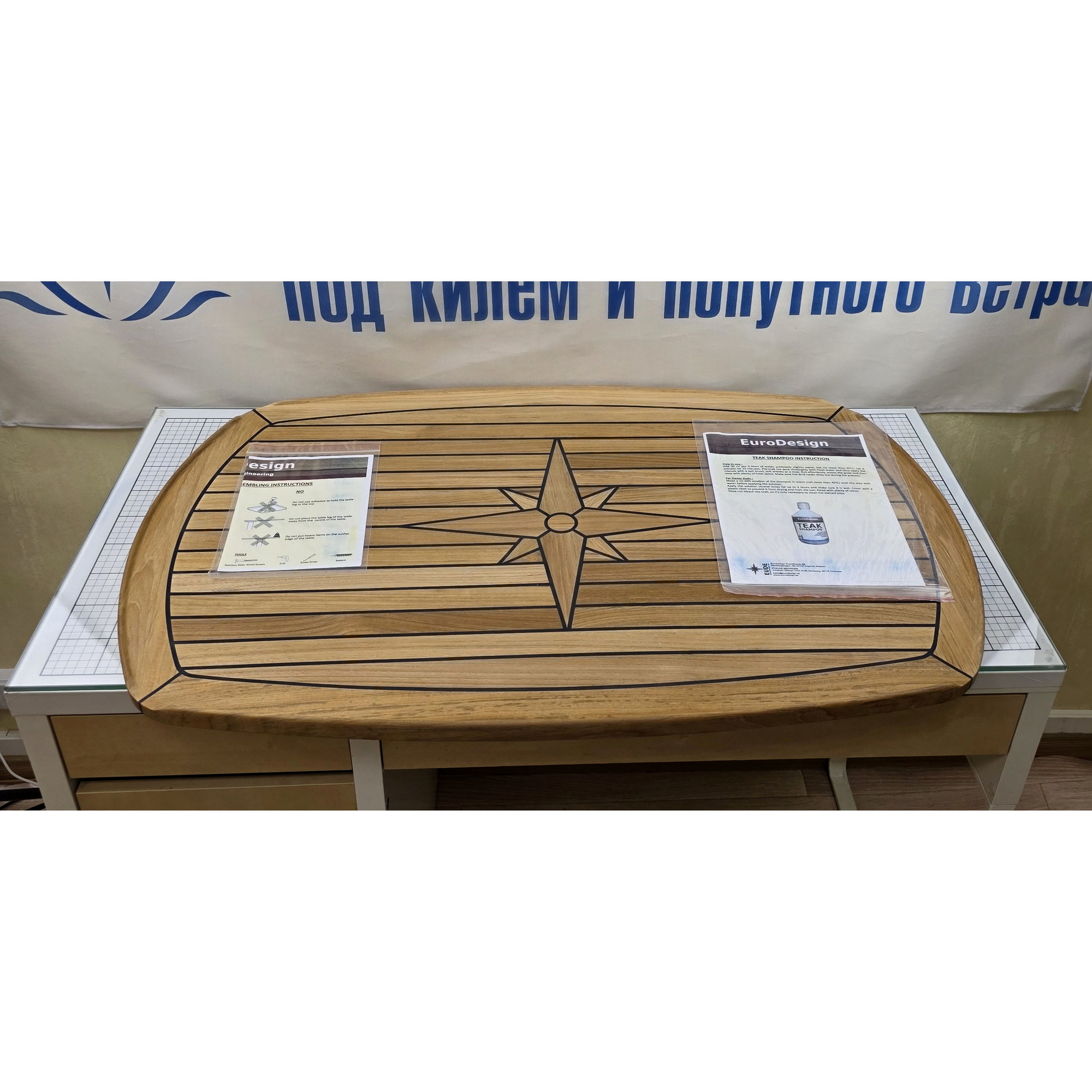 Купить Столешница тиковая Eude Marine Nautic Star TY642 940x610мм полуэлипс/бочка 7ft.ru в интернет магазине Семь Футов