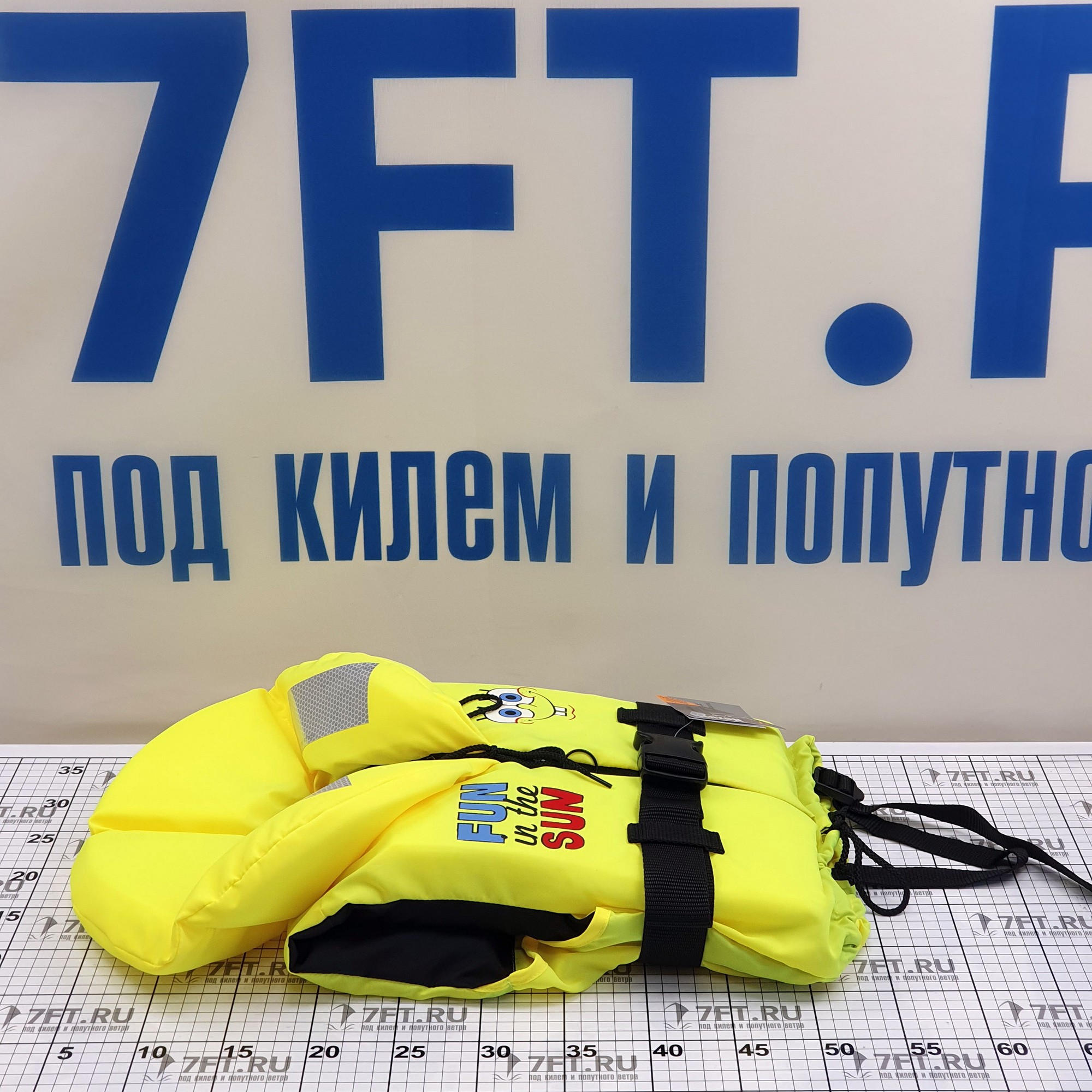 Купить Детский спасательный жилет Marinepool Sponge Bob ISO 100N желтый 10 - 20 кг 7ft.ru в интернет магазине Семь Футов