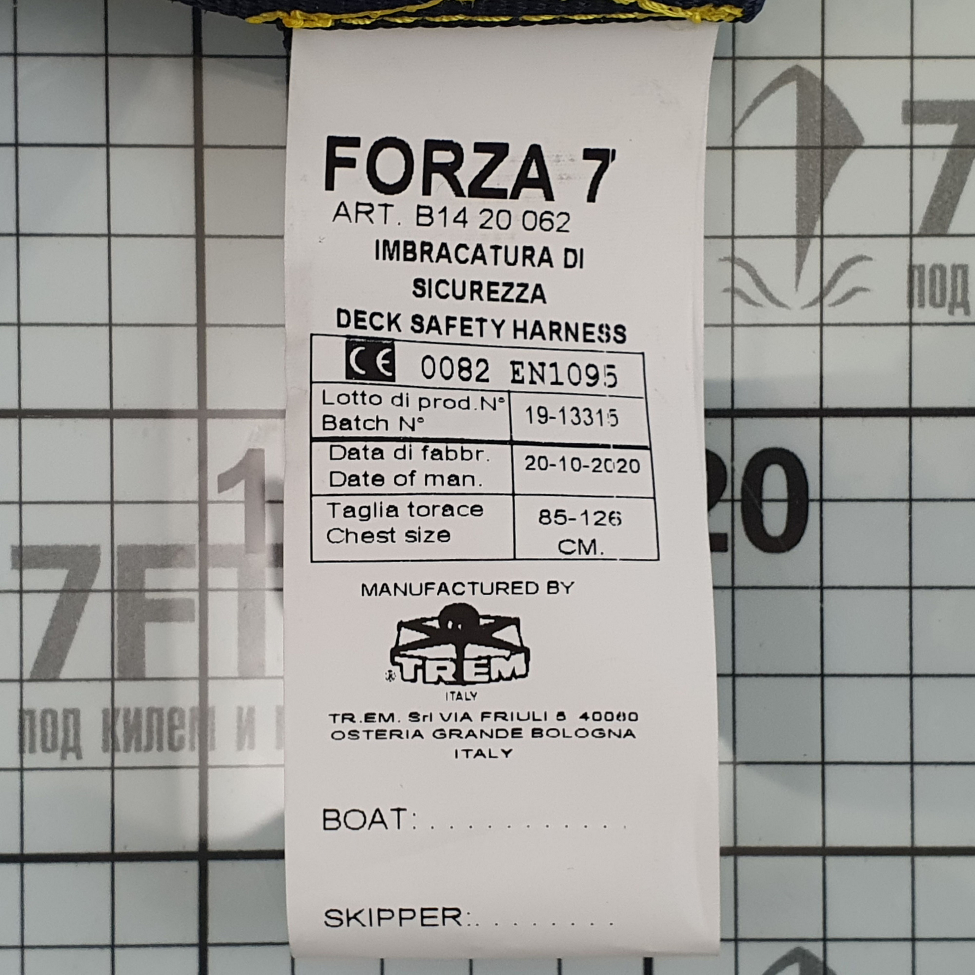 Купить Пояс страховочный TREM Forza 7 Safety Harness B1420062 2000 кг 7ft.ru в интернет магазине Семь Футов