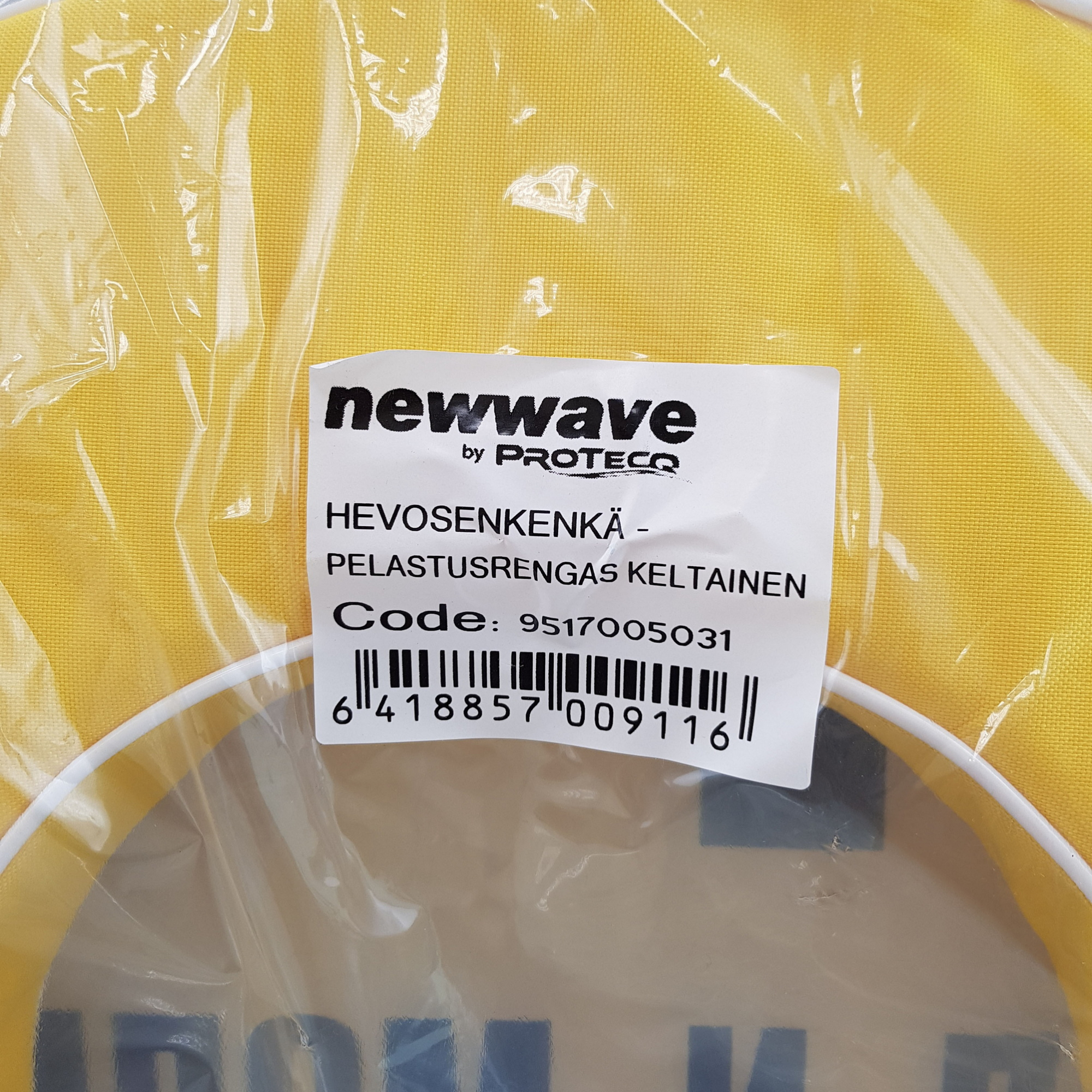 Купить Подкова спасательная жёлтая с оболочкой из нейлона Mace Protecq Newwave 1801 140N 7ft.ru в интернет магазине Семь Футов