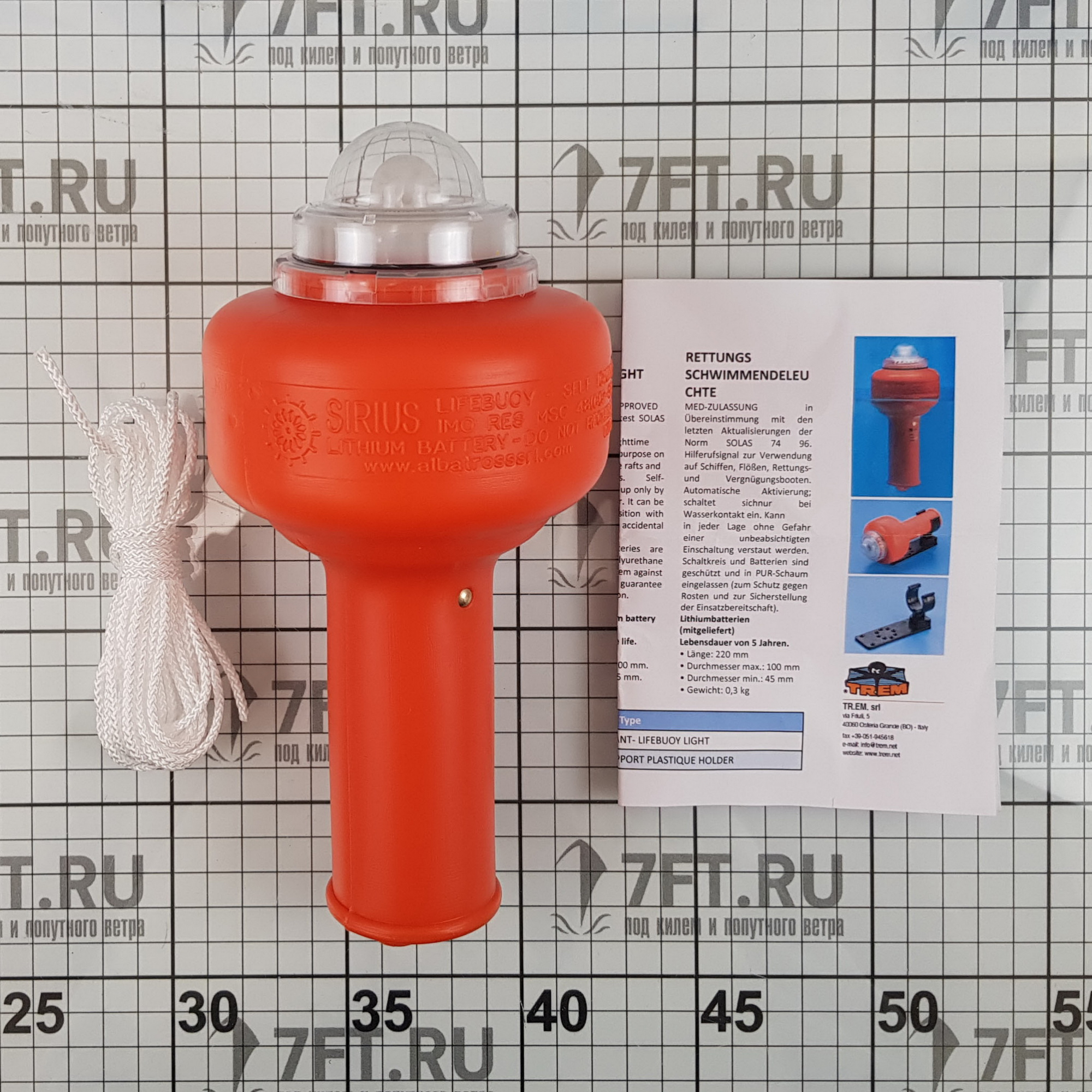 Купить Буй сигнальный для спасательного плота оранжевый TREM Cloud Boetta L1920500 7ft.ru в интернет магазине Семь Футов