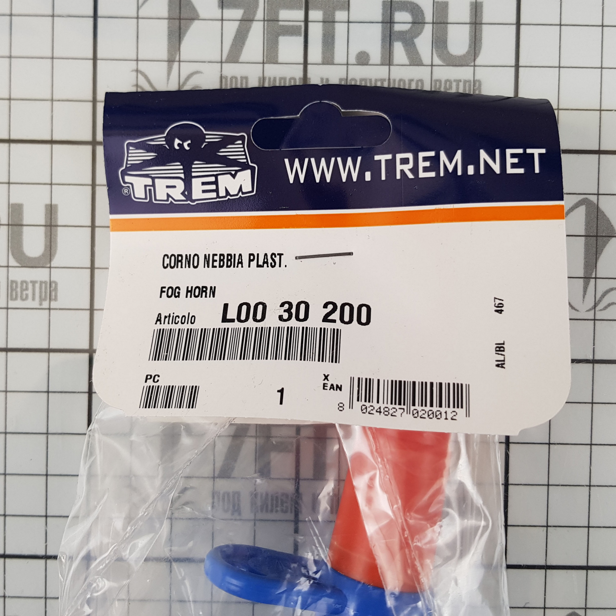 Купить Сирена пластмассовая TREM Plastica L0030200 90x420 мм 7ft.ru в интернет магазине Семь Футов