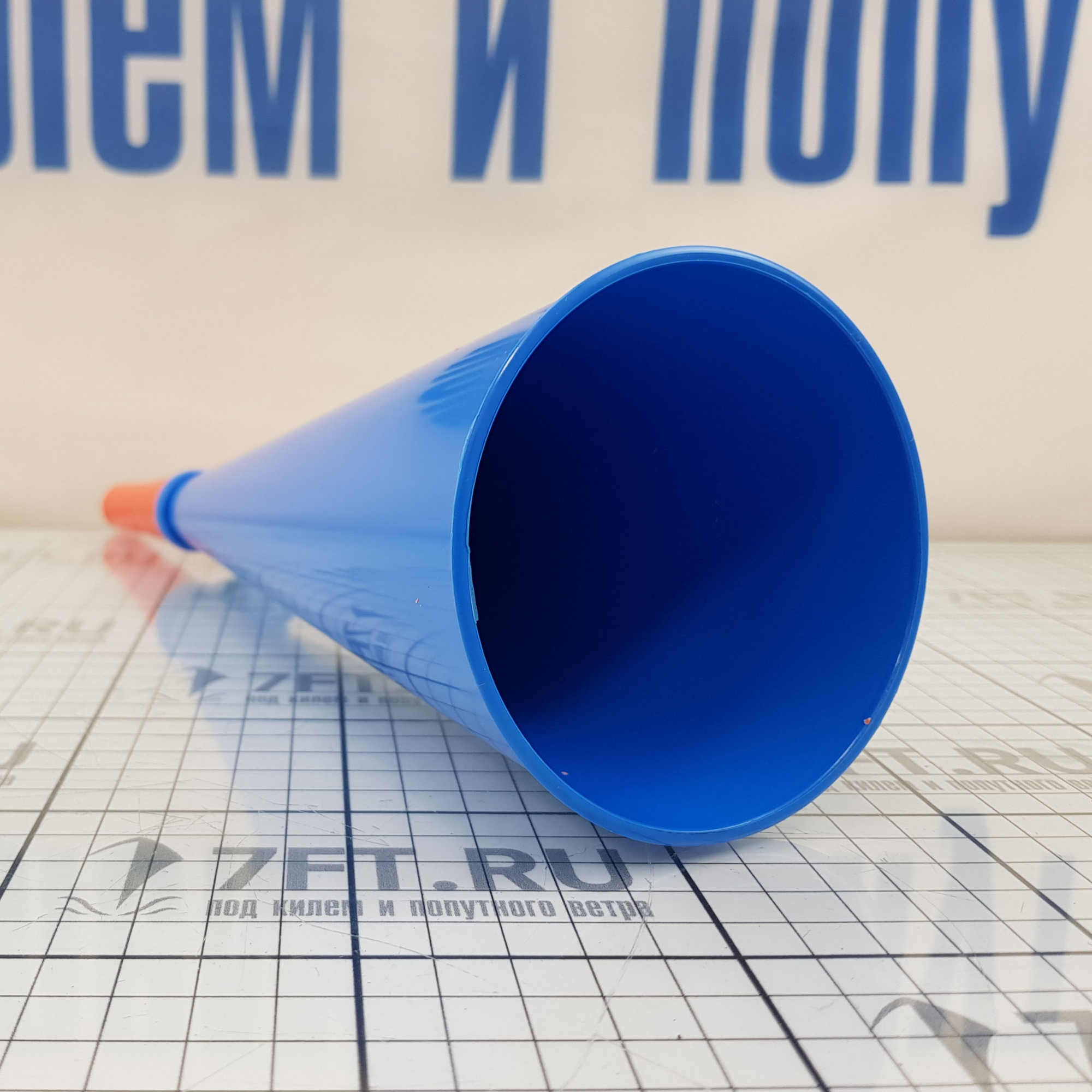 Купить Сирена пластмассовая TREM Plastica L0030200 90x420 мм 7ft.ru в интернет магазине Семь Футов