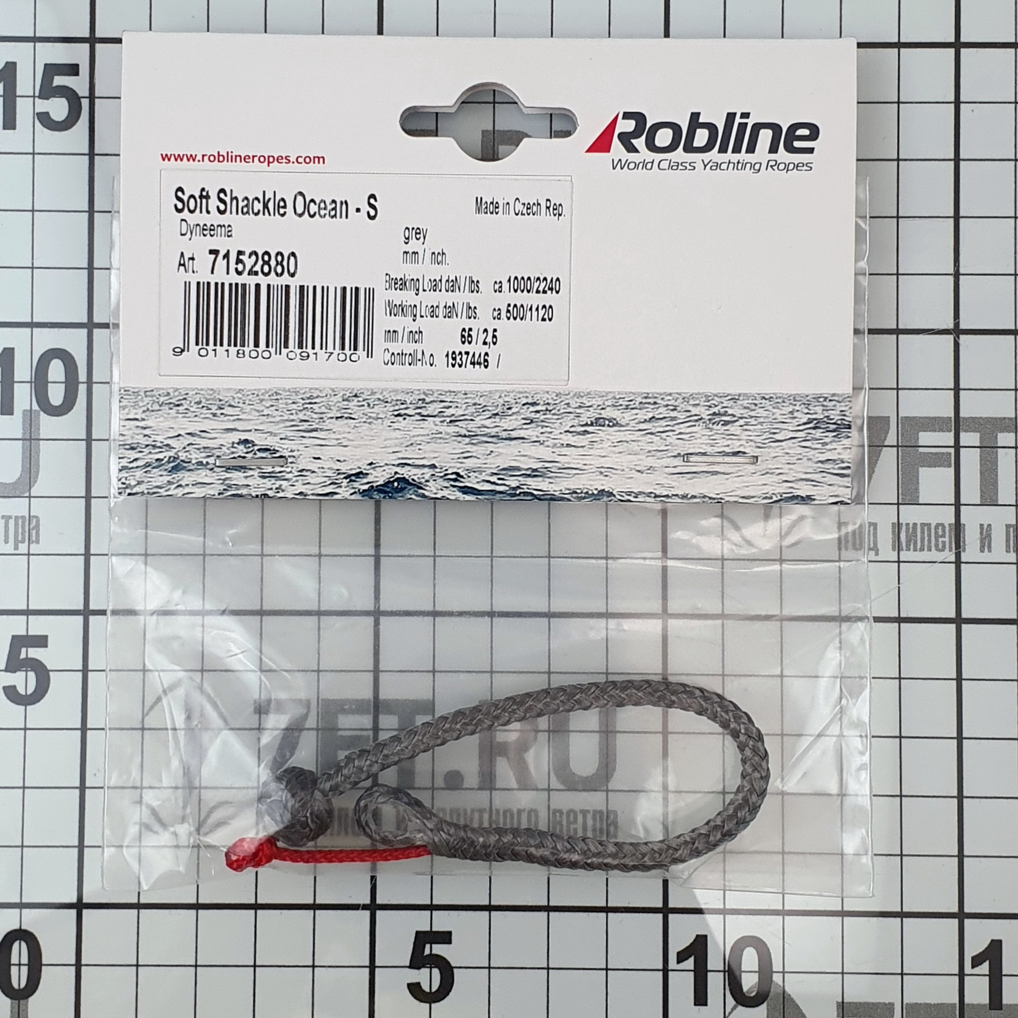 Купить Скоба такелажная мягкая FSE Robline SOFT SHACKLE OCEAN белый/синий 4 мм 7152880 7ft.ru в интернет магазине Семь Футов