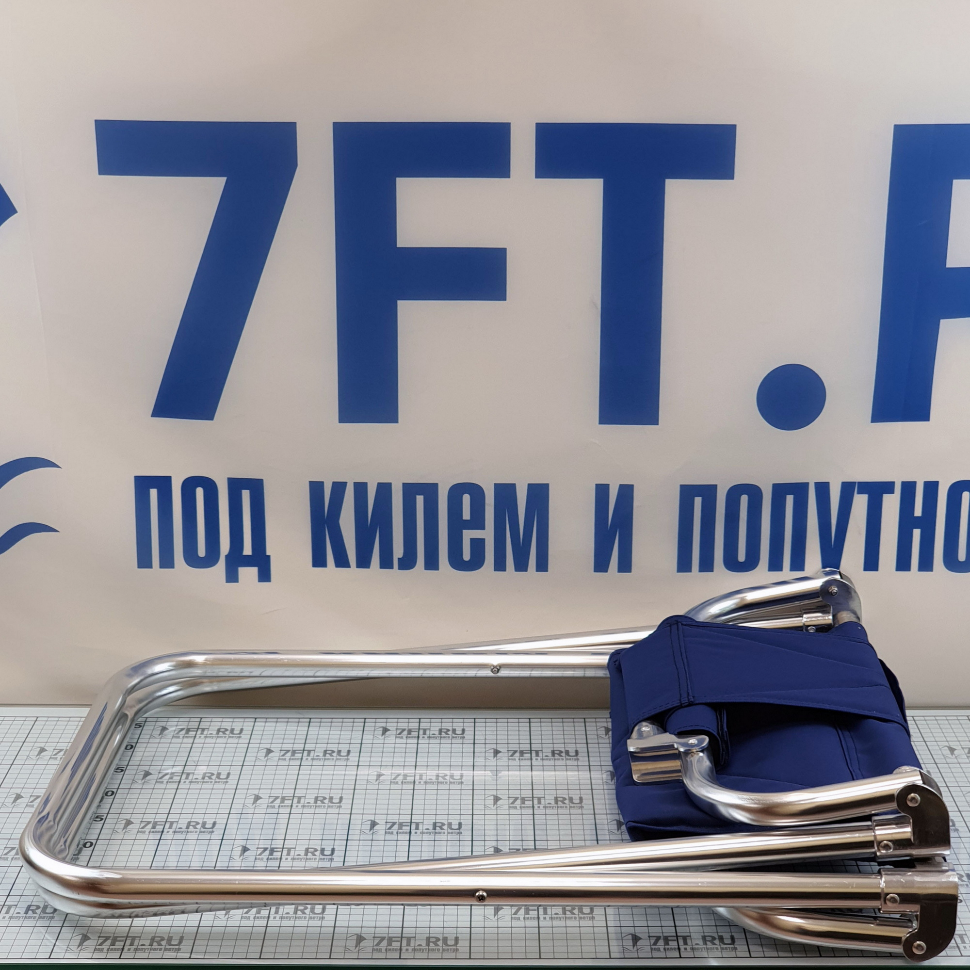 Купить Стул палубный складной из алюминия TREM D1745075 синий 7ft.ru в интернет магазине Семь Футов