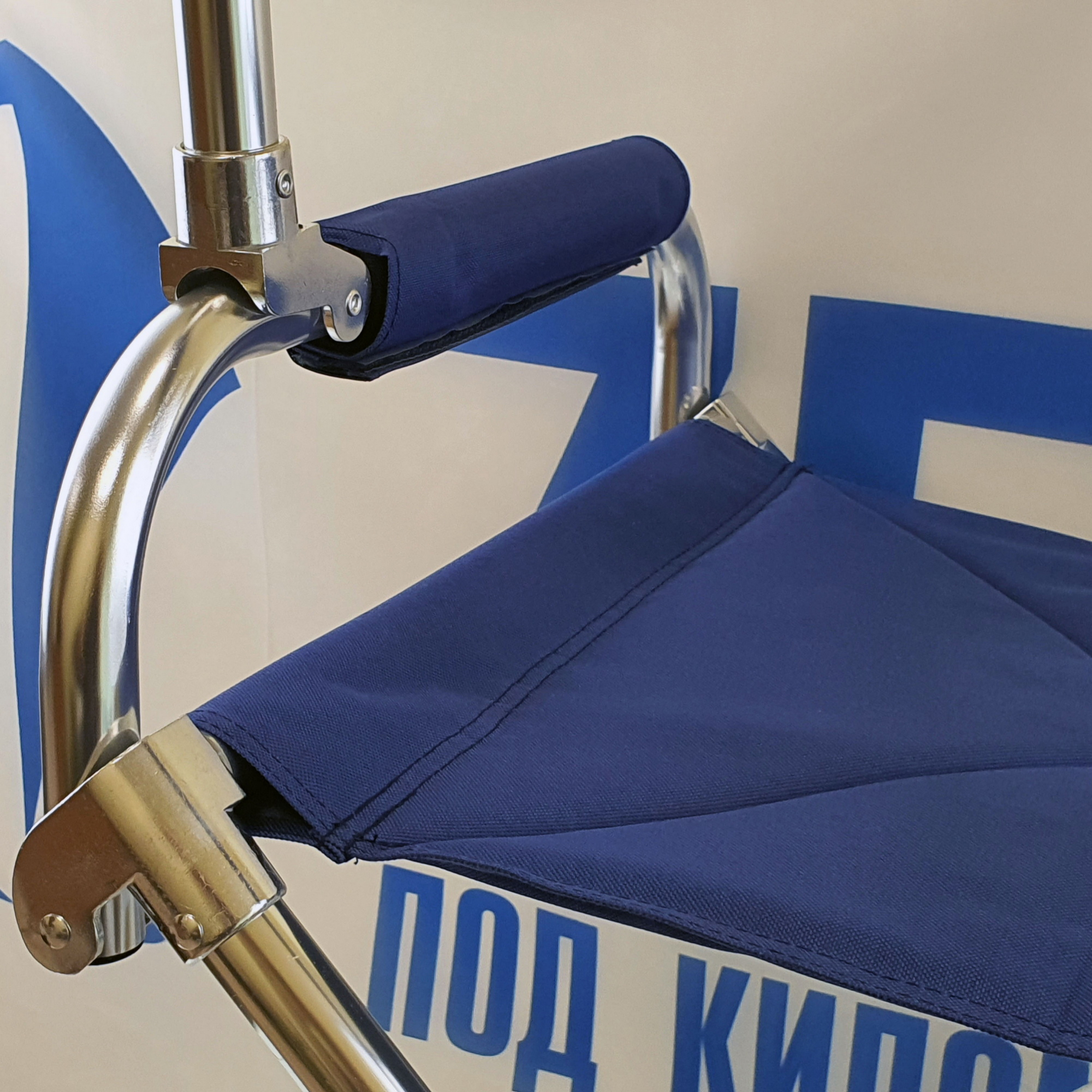 Купить Стул палубный складной из алюминия TREM D1745075 синий 7ft.ru в интернет магазине Семь Футов