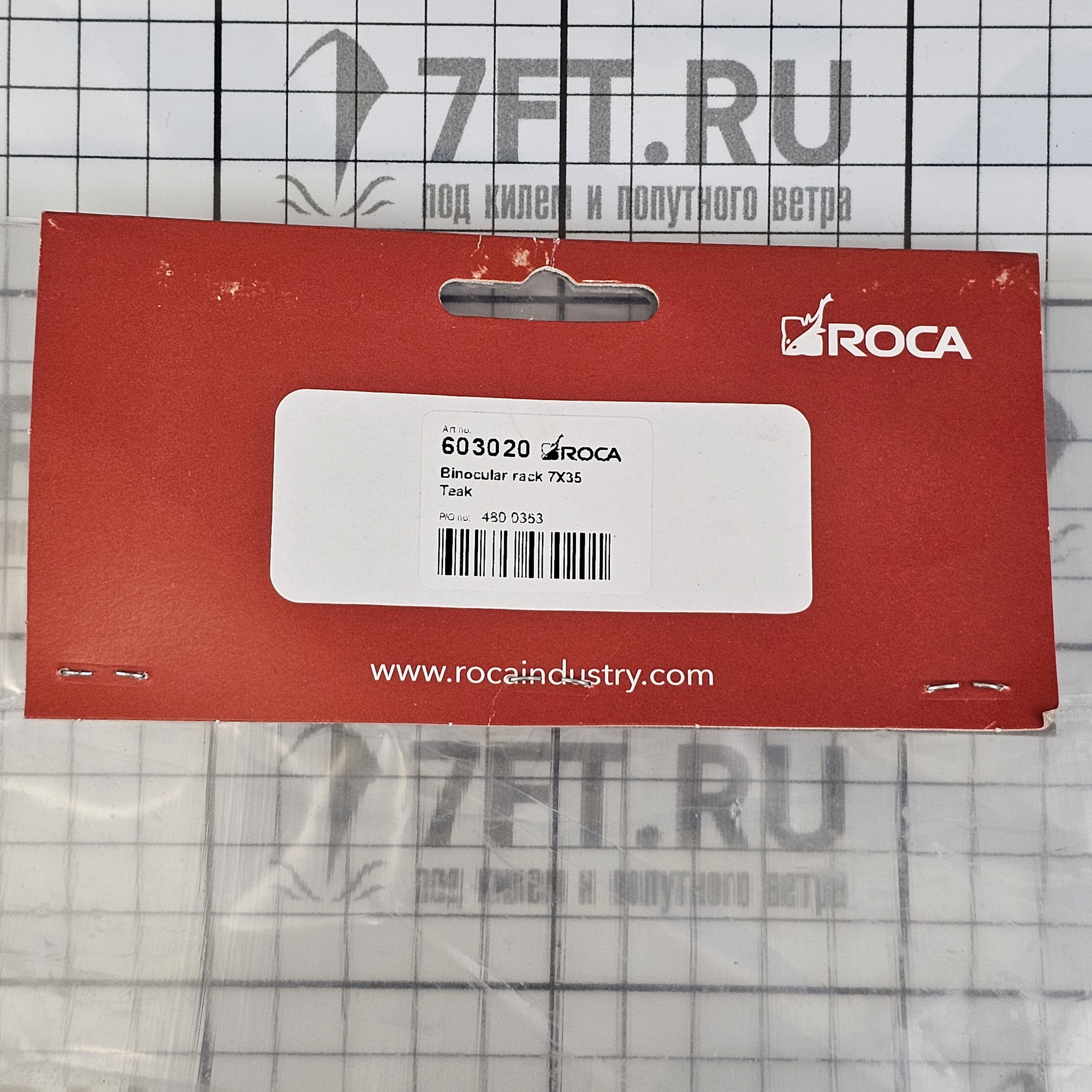 Купить Полка для бинокля Roca 603020 185x60мм из тика 7ft.ru в интернет магазине Семь Футов