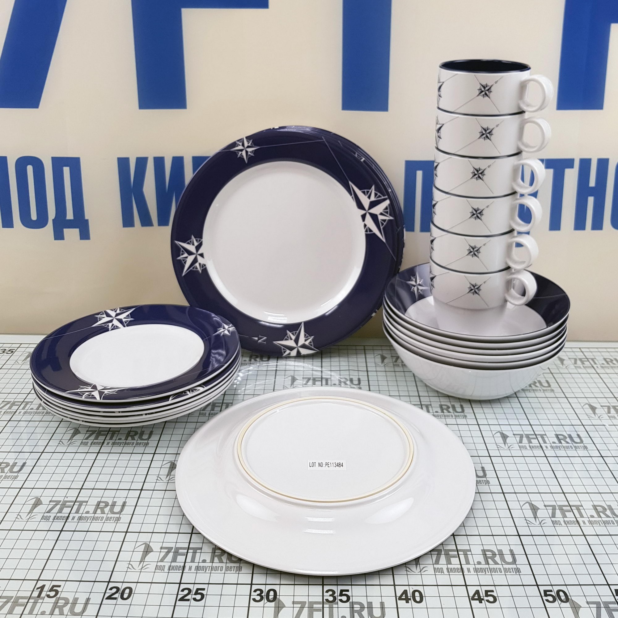 Купить Набор посуды на 6 человек Marine Business Northwind 15144 24 предмета из меламина в сумке 7ft.ru в интернет магазине Семь Футов