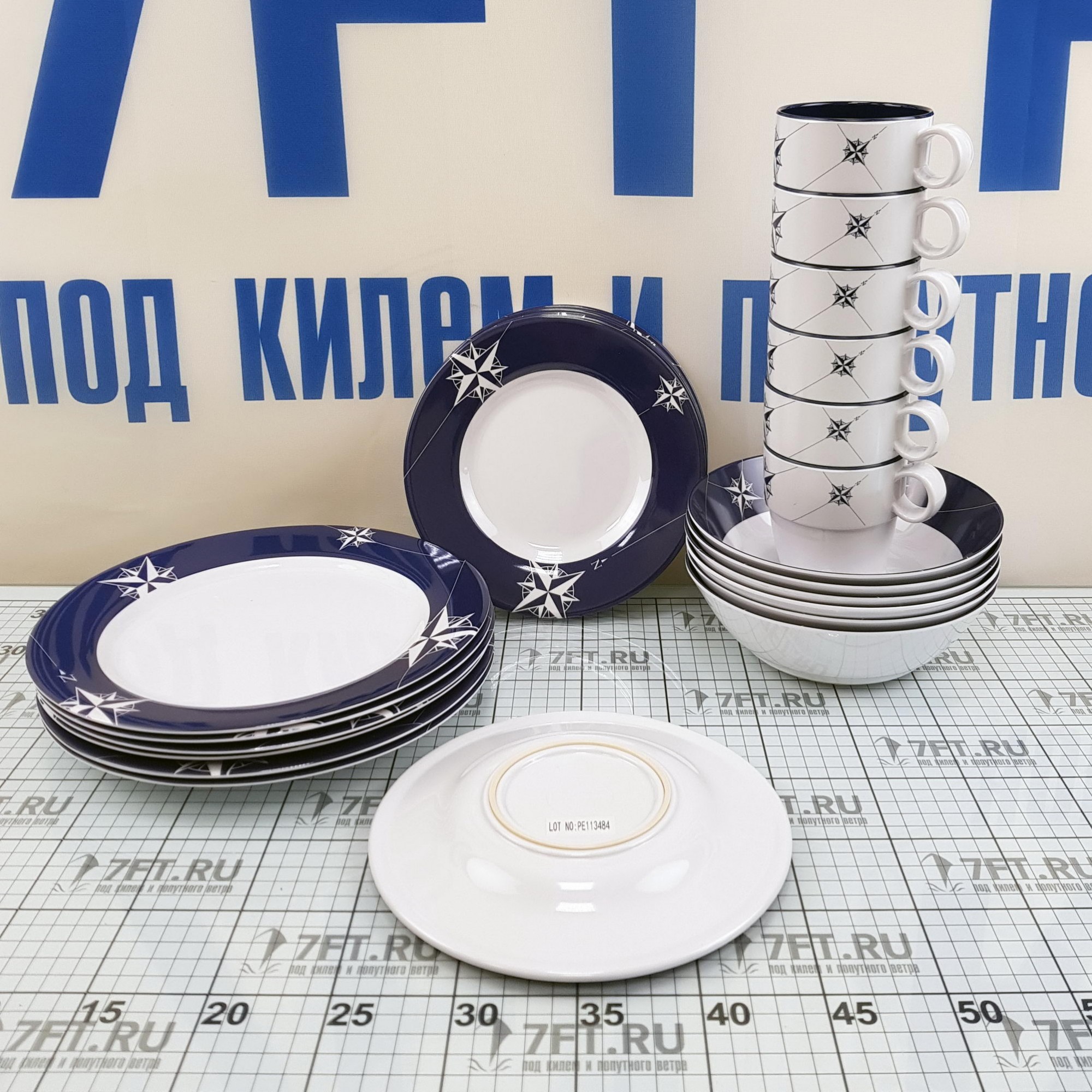 Купить Набор посуды на 6 человек Marine Business Northwind 15144 24 предмета из меламина в сумке 7ft.ru в интернет магазине Семь Футов