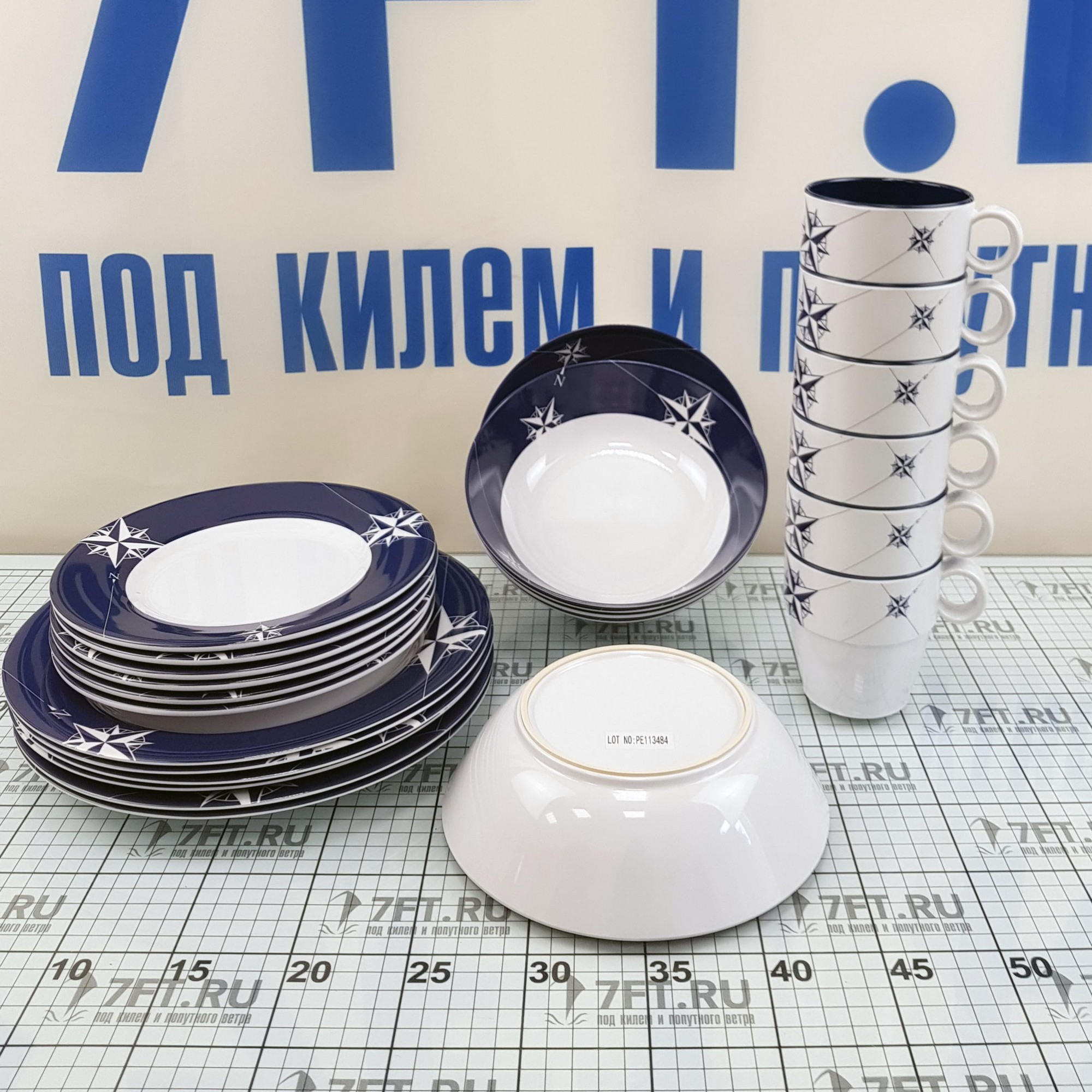 Купить Набор посуды на 6 человек Marine Business Northwind 15144 24 предмета из меламина в сумке 7ft.ru в интернет магазине Семь Футов