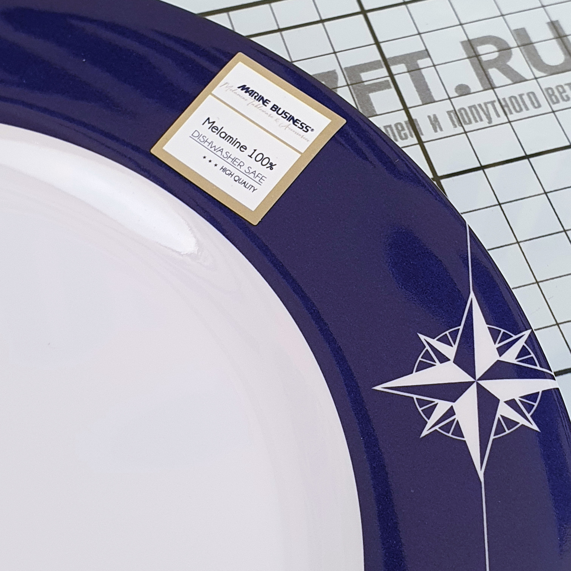 Купить Набор обеденных тарелок Marine Business Northwind 15001 Ø230мм 6шт из белого/синего меламина 7ft.ru в интернет магазине Семь Футов