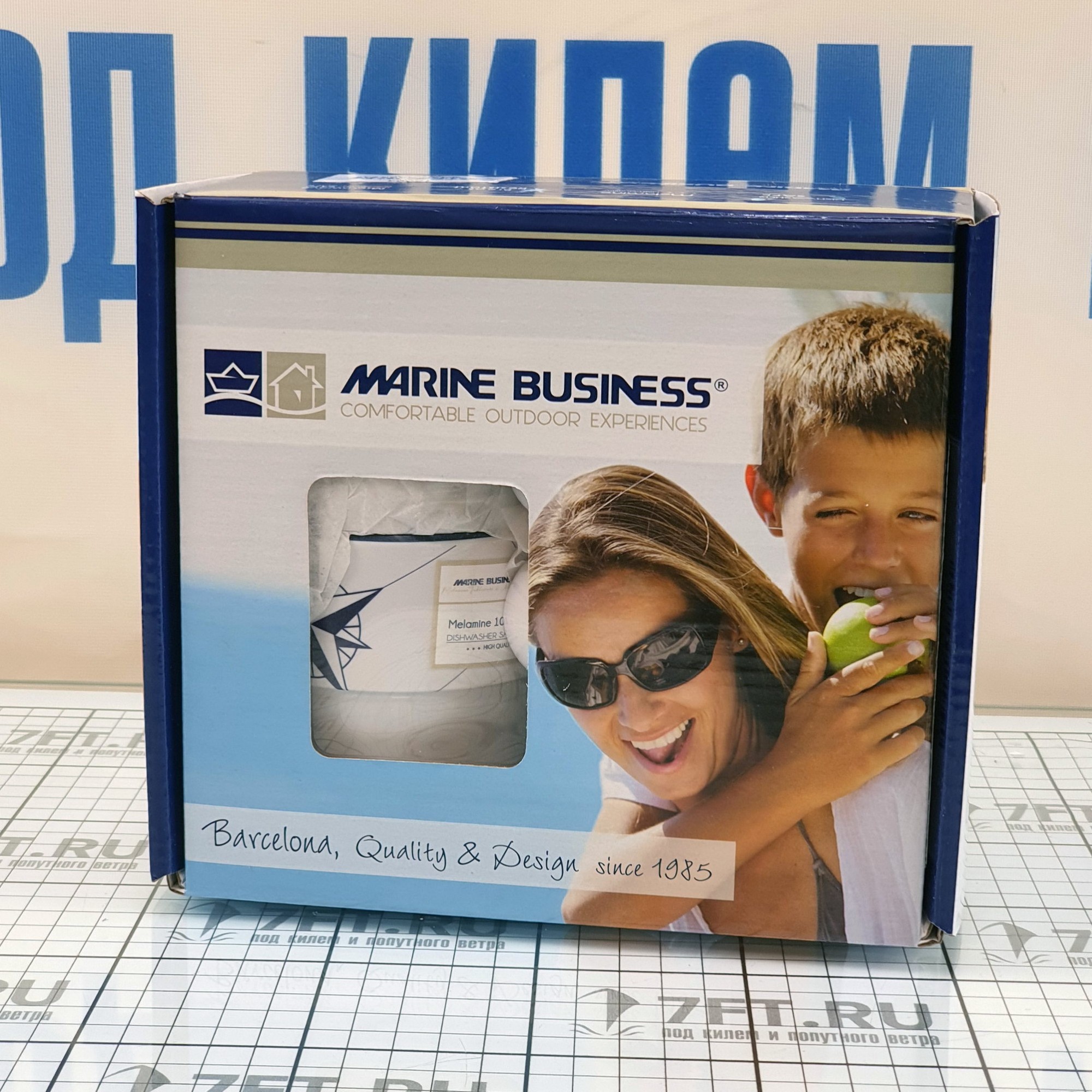 Купить Набор кружек Marine Business Northwind 15004 Ø83мм 90мм 320мл 6шт из белого меламина 7ft.ru в интернет магазине Семь Футов