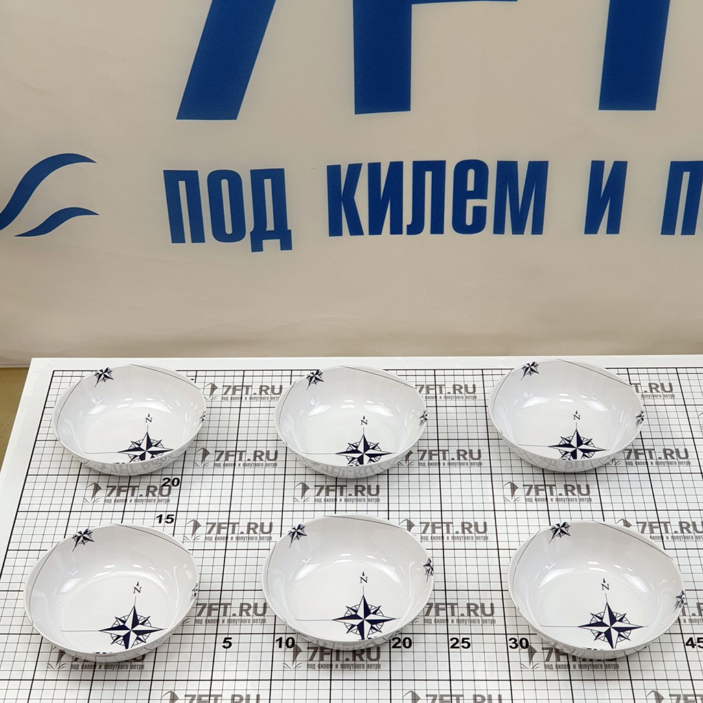 Купить Набор глубоких тарелок Marine Business Northwind 15007 Ø140мм 100мл 6шт из белого меламина 7ft.ru в интернет магазине Семь Футов