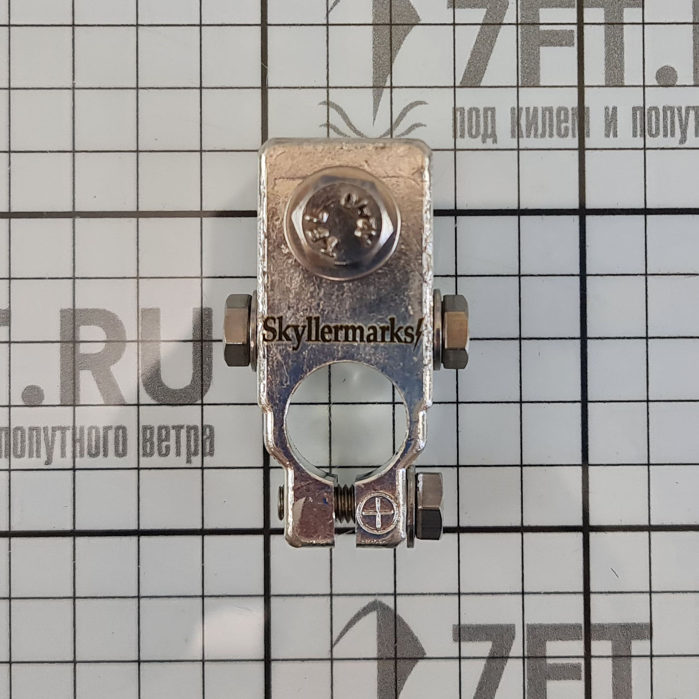 Купить Аккумуляторная клемма для кабелей Skyllermarks E0161 (+) 35/120 мм² 2 x M6 и 1 x M8 7ft.ru в интернет магазине Семь Футов