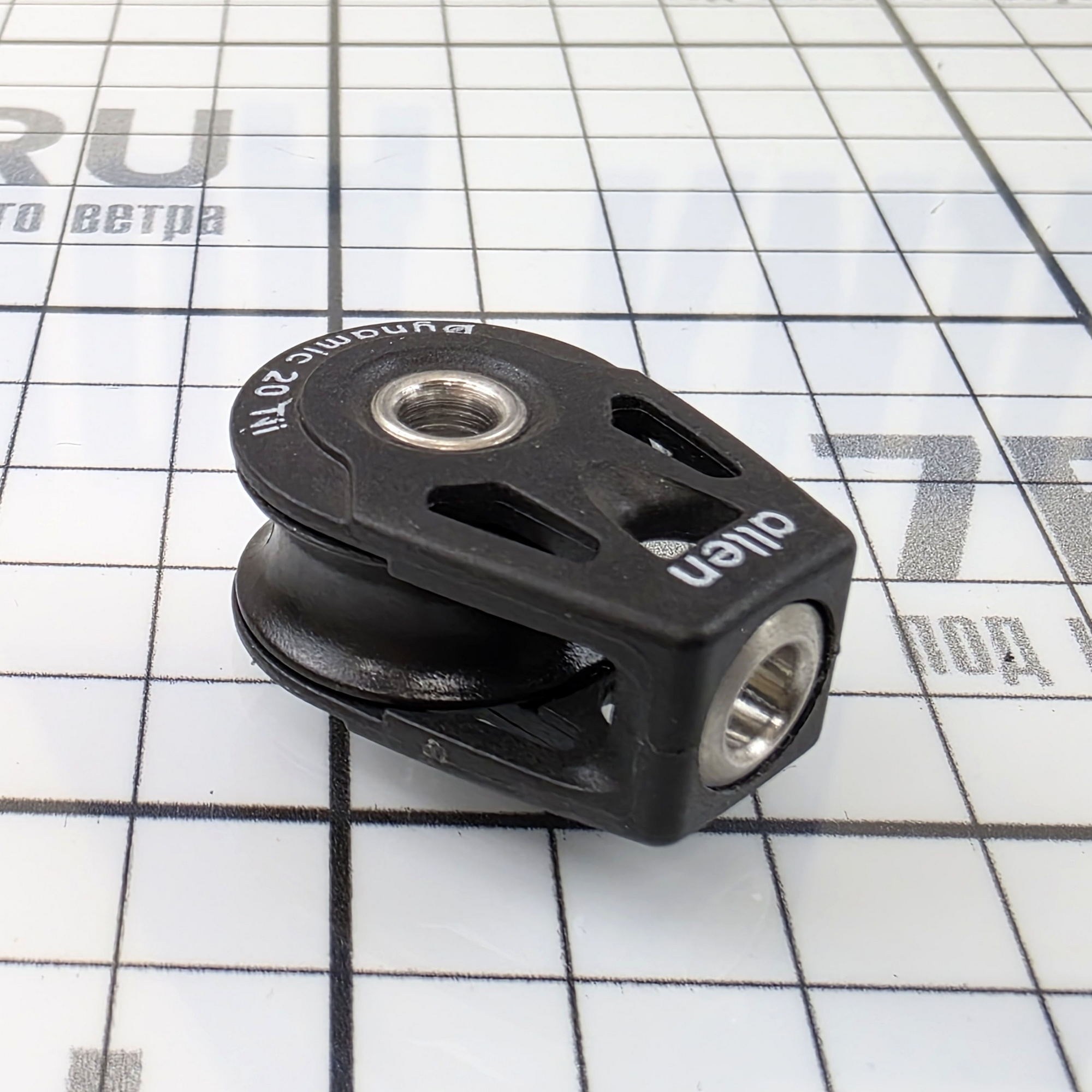 Купить Одношкивный шарикоподшипниковый блок Allen Brothers Dynamic A2020TI  2,5 - 6 мм 540 кг чёрный 7ft.ru в интернет магазине Семь Футов