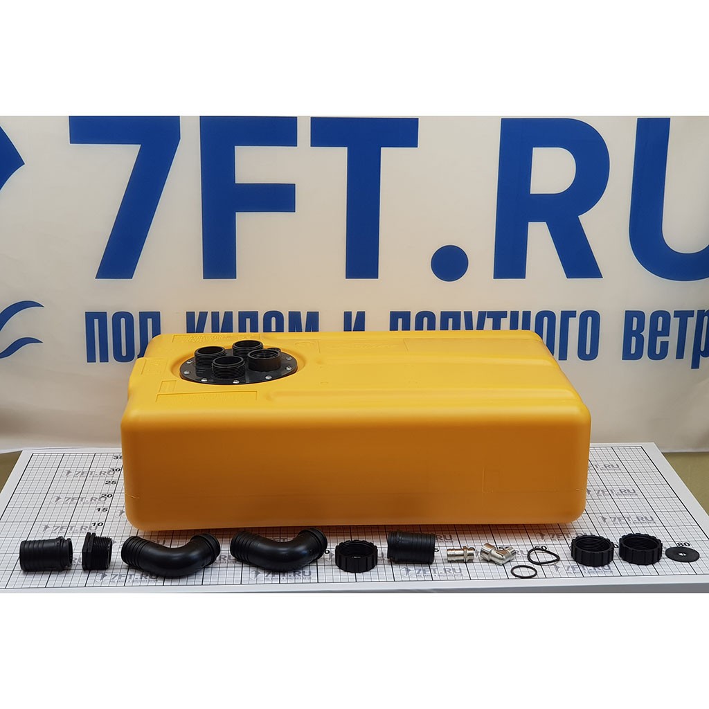 Купить Бак сточный из полиэтилена Can-SB SE4302 41 л 7ft.ru в интернет магазине Семь Футов