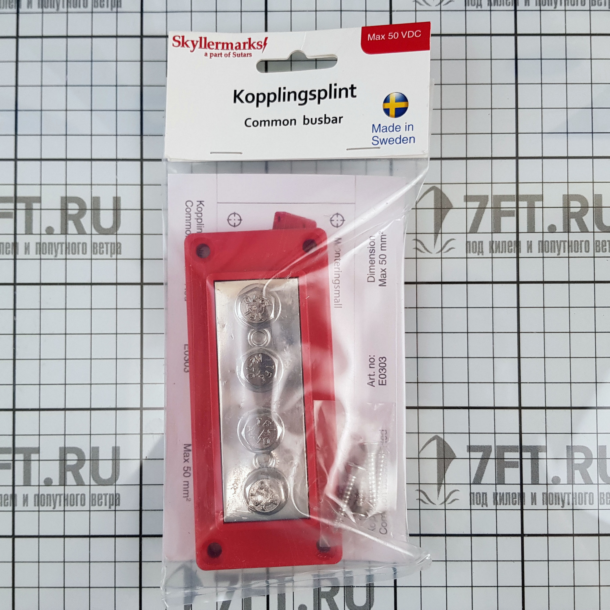Купить Шина контактная винтовая Skyllermarks E0303 12В 750А 4 клеммы М8 красная 7ft.ru в интернет магазине Семь Футов
