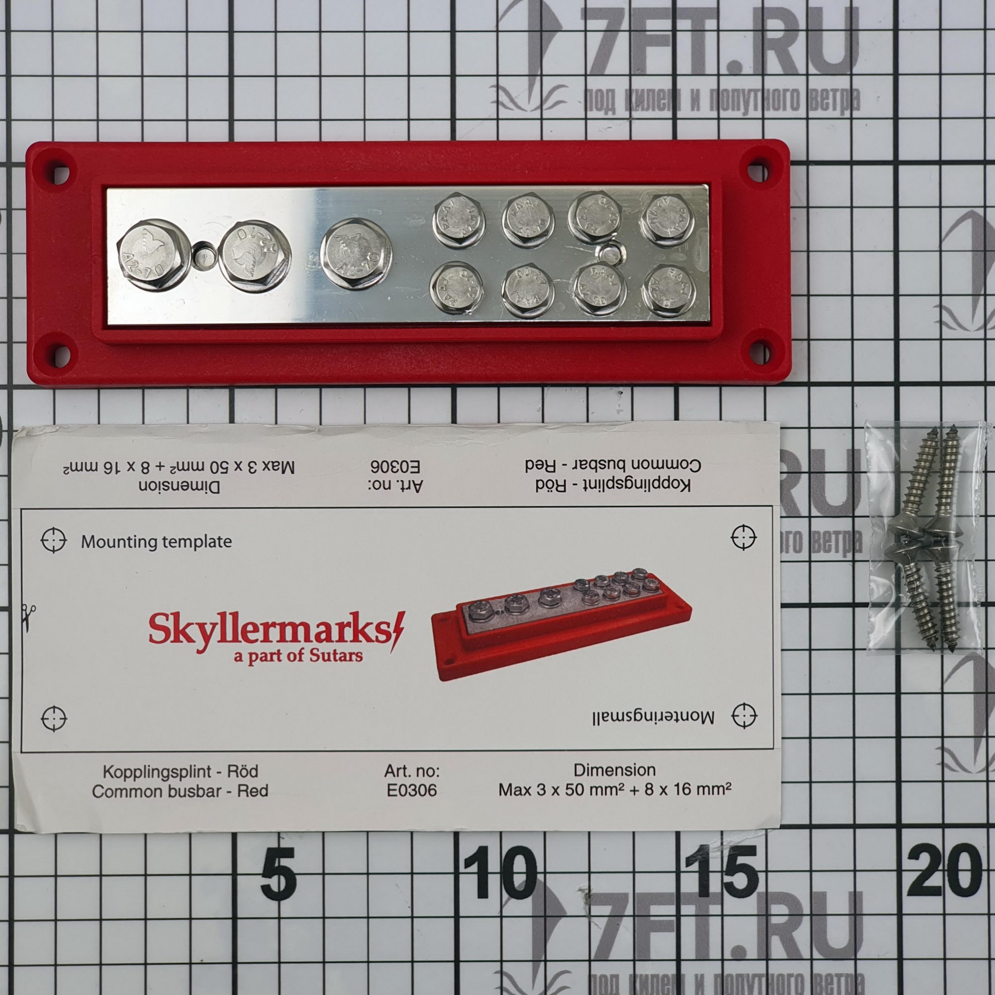 Купить Шина контактная винтовая Skyllermarks E0306 12В 1000А 3 клеммы М8 + 8 клемм М6 красная 7ft.ru в интернет магазине Семь Футов