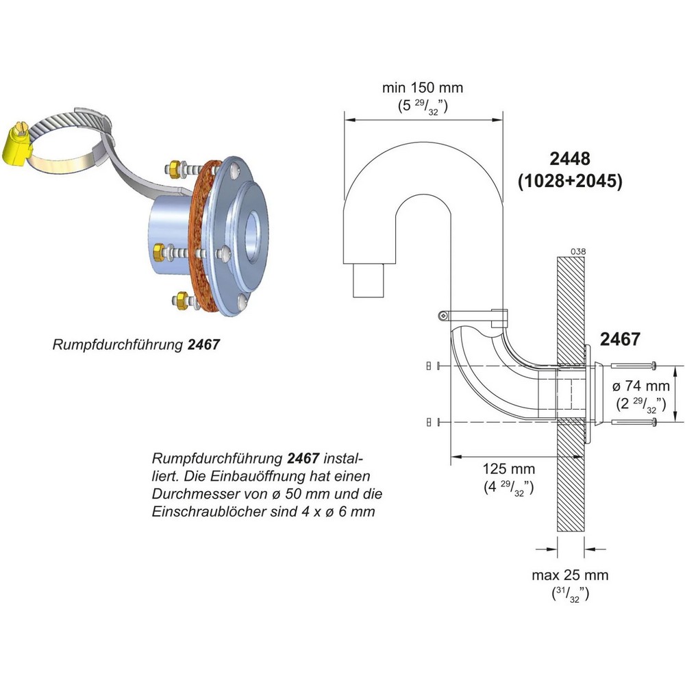 Купить Выхлопной коаксиальный патрубок Wallas 2467 7ft.ru в интернет магазине Семь Футов