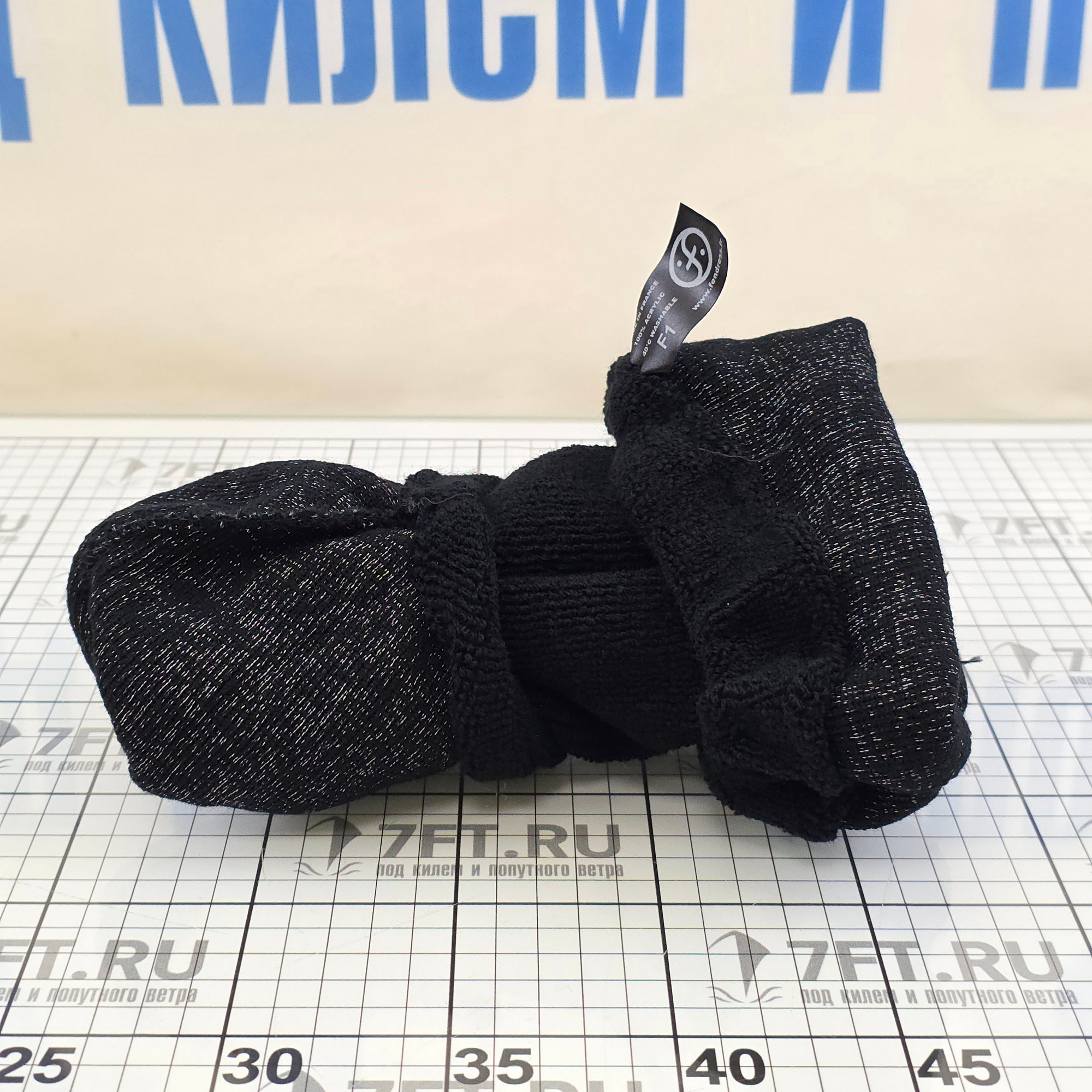 Купить Чехол для кранца защитный Fendress F1 F1-08 Ø150х610мм однослойный из чёрного акрила 7ft.ru в интернет магазине Семь Футов