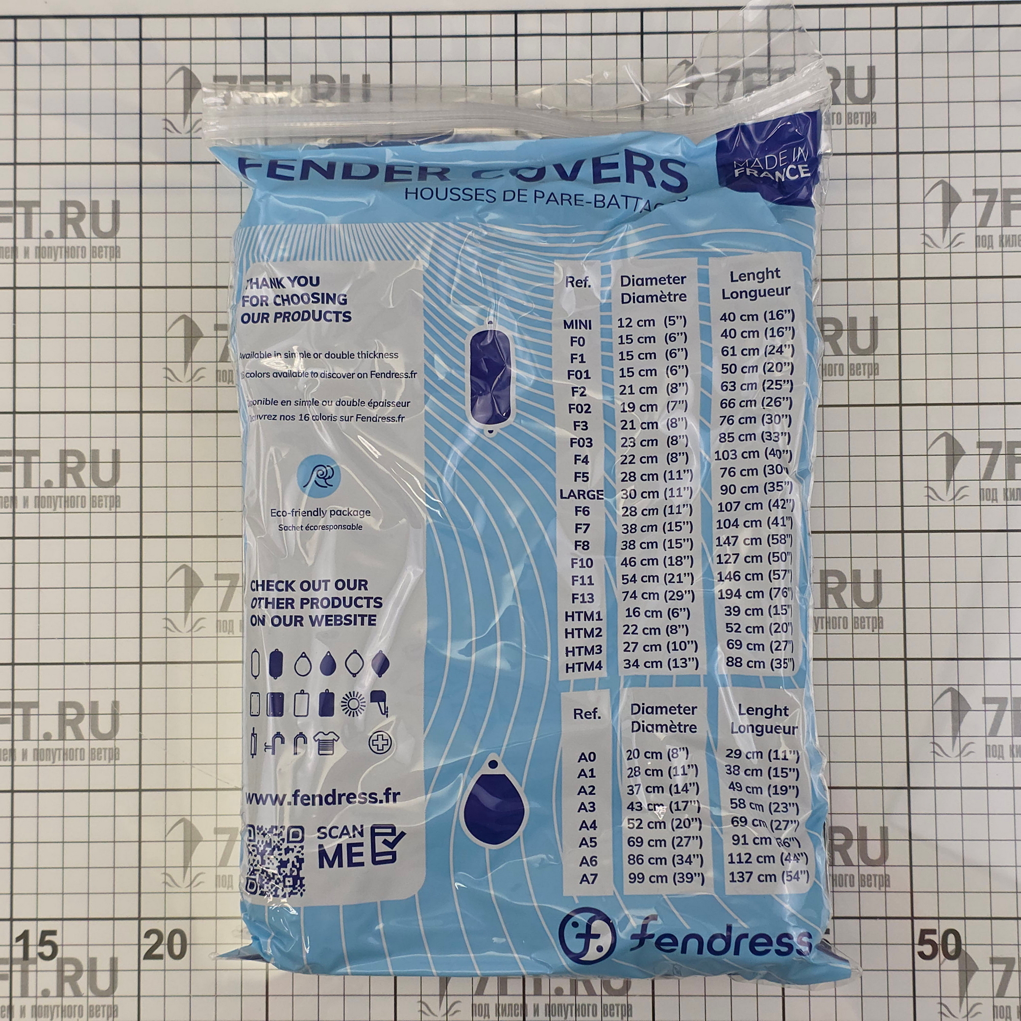 Купить Чехол для кранца защитный Fendress F1 F1-08 Ø150х610мм однослойный из чёрного акрила 7ft.ru в интернет магазине Семь Футов