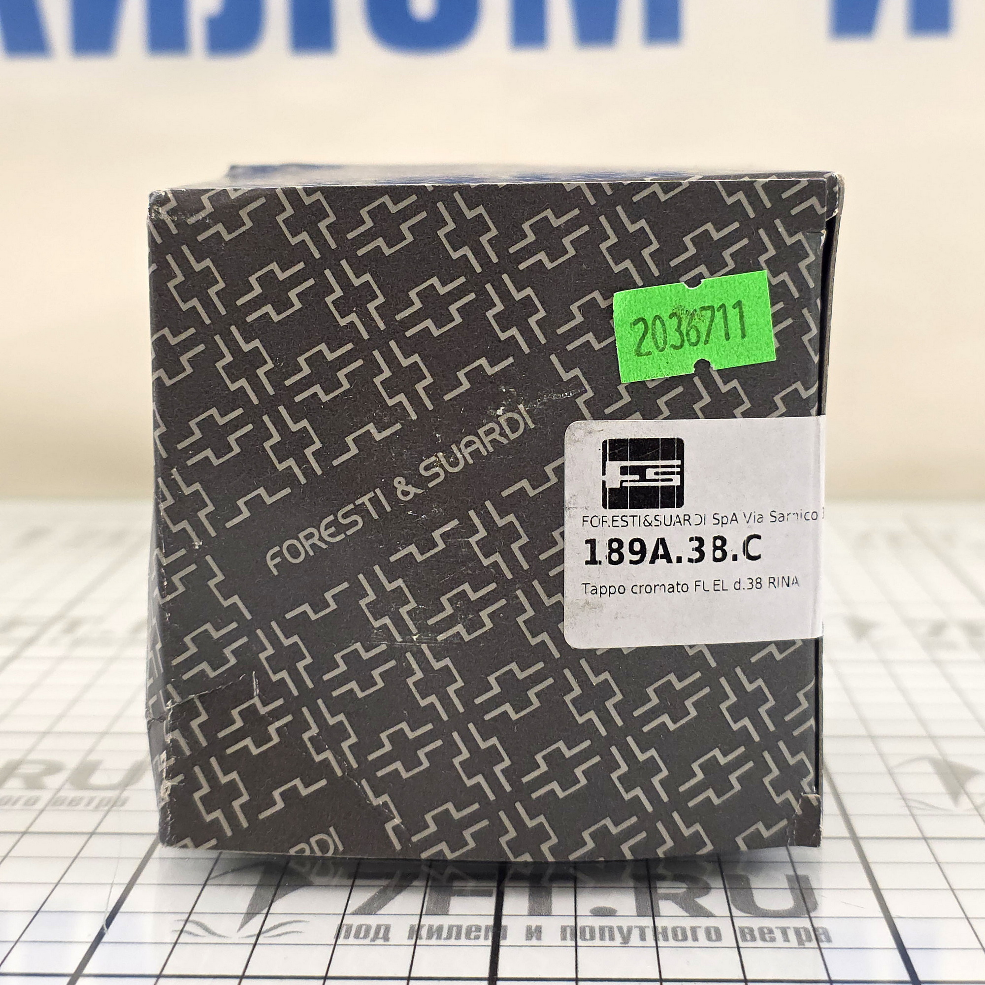 Купить Горловина заливная Foresti&Suardi 189A.38.C для бензина и шланга Ø38мм Ø89x81мм из хромированной латуни 7ft.ru в интернет магазине Семь Футов