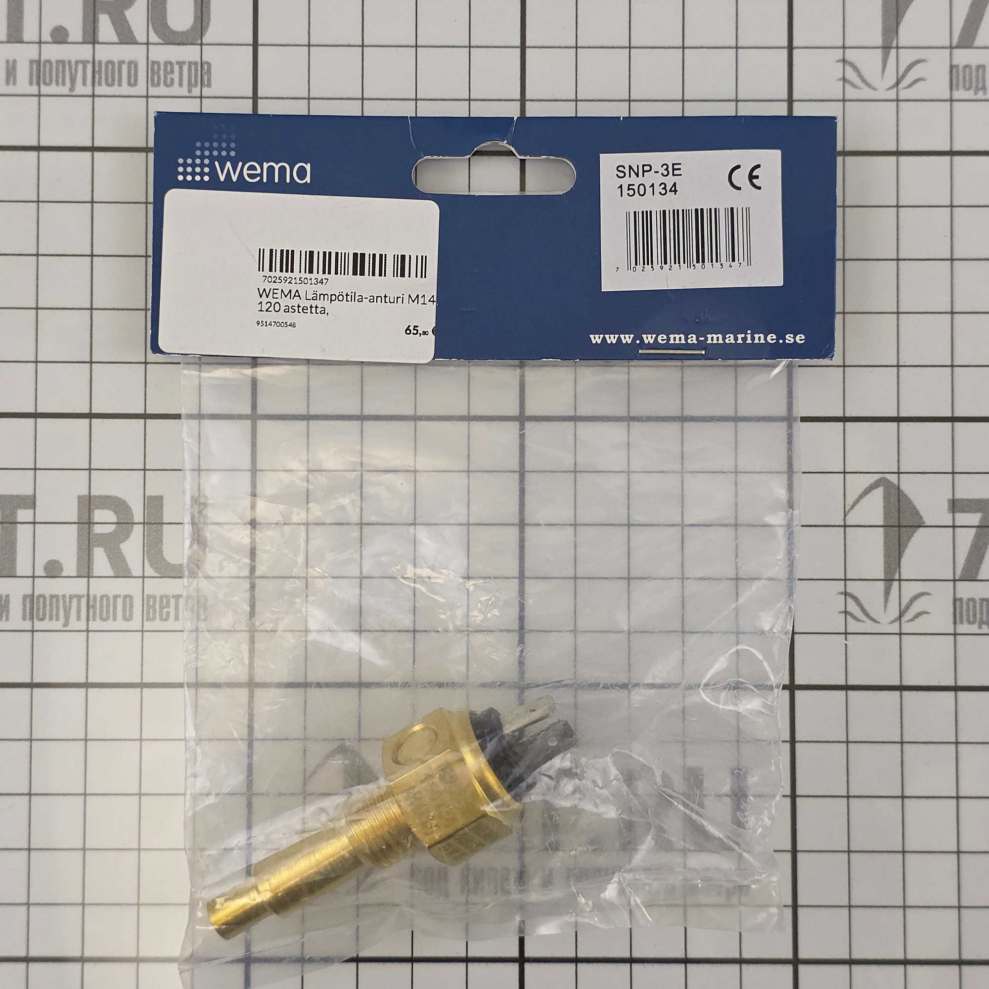 Купить Датчик температуры масла/воды Wema SNP-3E 25-100°C резьба M14x1,5 с заземлённым выходом и тревогой при 95° 7ft.ru в интернет магазине Семь Футов