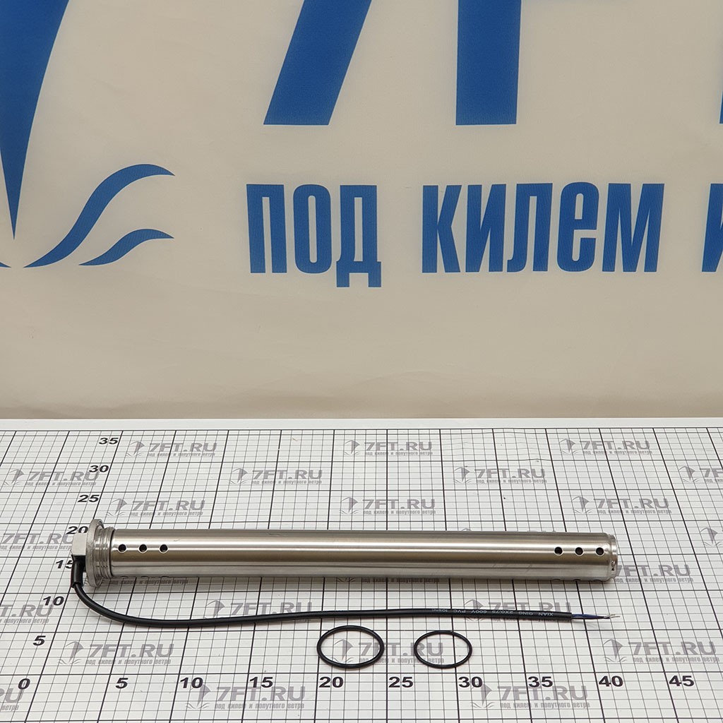 Купить Датчик уровня сточных вод Wema S3H 240 - 30 Ом 410 мм 7ft.ru в интернет магазине Семь Футов